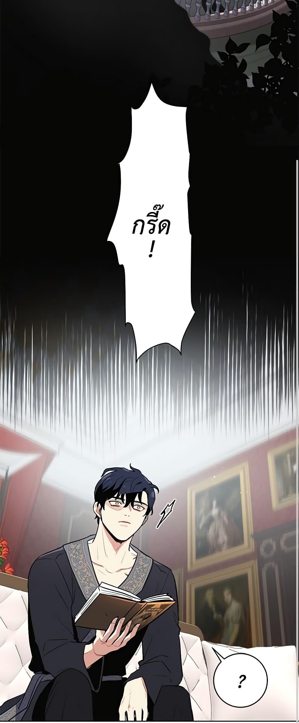Manga-lc-com อ่านมังงะ อ่านการ์ตูน ออนไลน์ ฟรี I’m Stanning the Prince ตอนที่ 1 2 3 4 5 6 7 8 9 10 11 12 13 14 ฟรี ไม่มีโฆษณา Manga-lc - อ่าน มังงะ อ่าน การ์ตูน ออนไลน์ อ่านมังงะ ฟรี