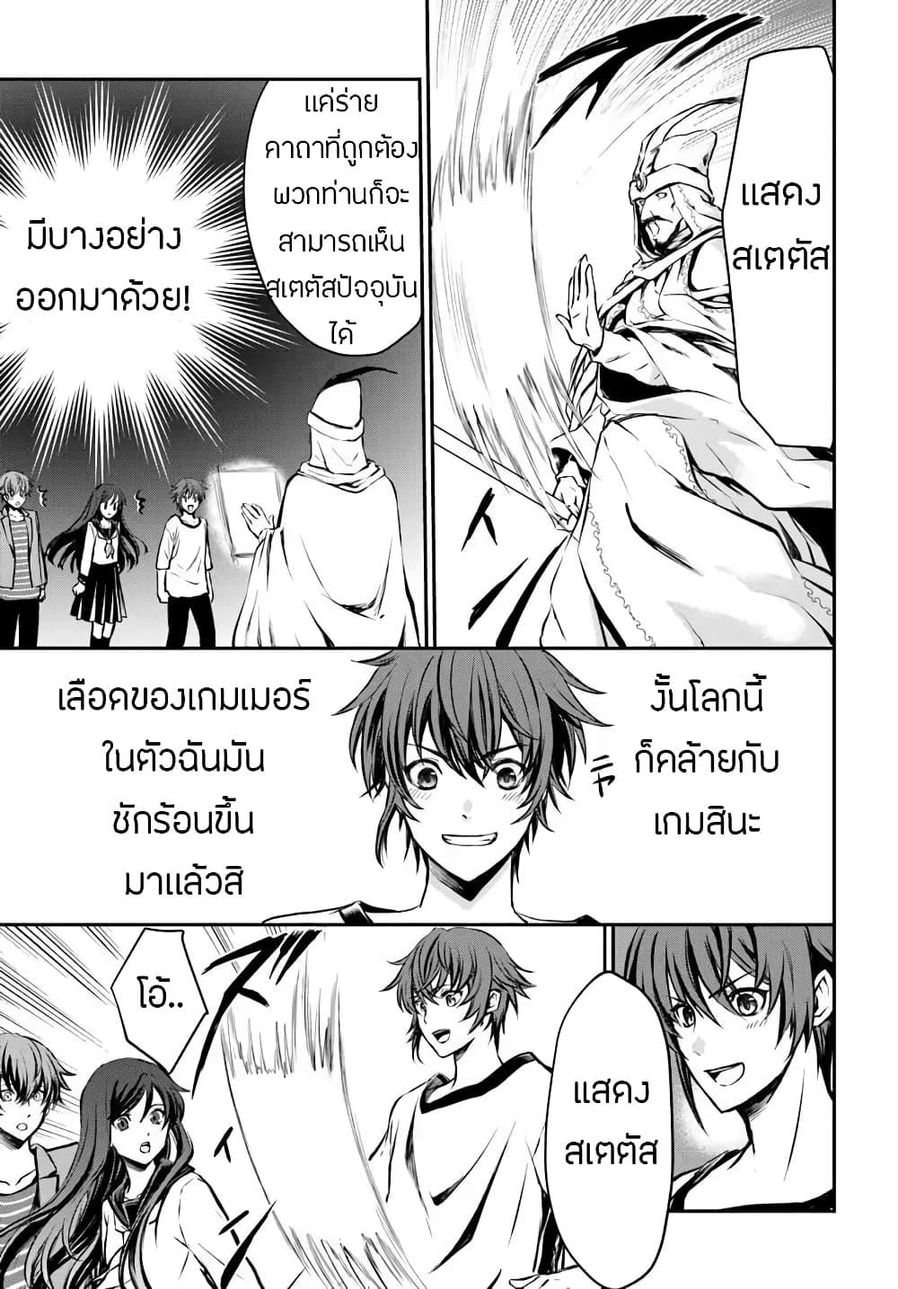 Manga-lc-com อ่านมังงะ อ่านการ์ตูน ออนไลน์ ฟรี Kanzen Kaihi Healer no Kiseki ตอนที่ 1 2 3 4 5 6 7 8 9 10 11 12 13 14 ฟรี ไม่มีโฆษณา Manga-lc - อ่าน มังงะ อ่าน การ์ตูน ออนไลน์ อ่านมังงะ ฟรี