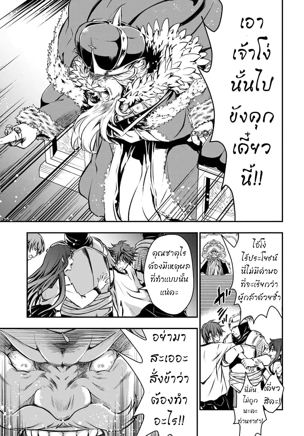 Manga-lc-com อ่านมังงะ อ่านการ์ตูน ออนไลน์ ฟรี Kanzen Kaihi Healer no Kiseki ตอนที่ 1 2 3 4 5 6 7 8 9 10 11 12 13 14 ฟรี ไม่มีโฆษณา Manga-lc - อ่าน มังงะ อ่าน การ์ตูน ออนไลน์ อ่านมังงะ ฟรี