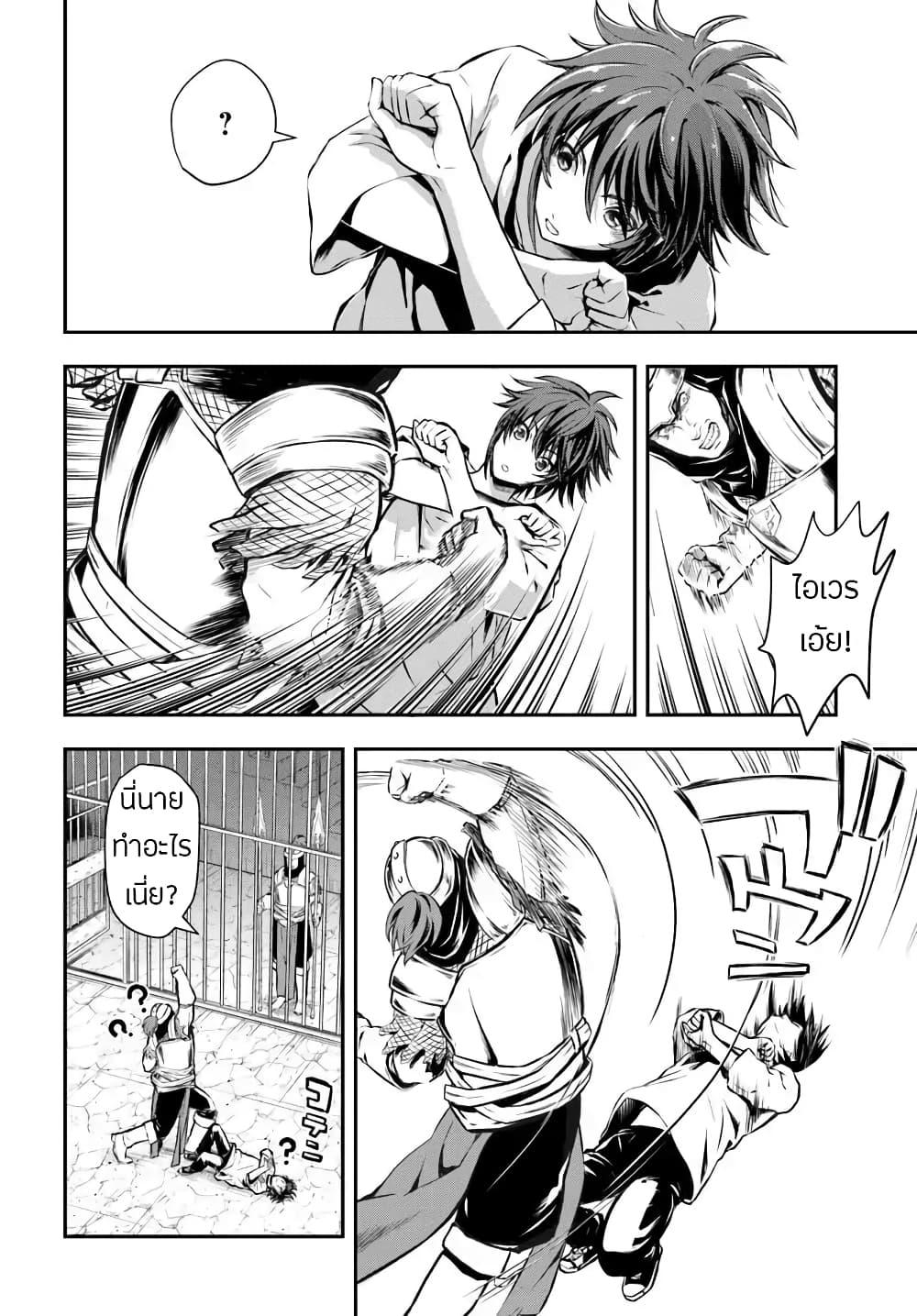 Manga-lc-com อ่านมังงะ อ่านการ์ตูน ออนไลน์ ฟรี Kanzen Kaihi Healer no Kiseki ตอนที่ 1 2 3 4 5 6 7 8 9 10 11 12 13 14 ฟรี ไม่มีโฆษณา Manga-lc - อ่าน มังงะ อ่าน การ์ตูน ออนไลน์ อ่านมังงะ ฟรี