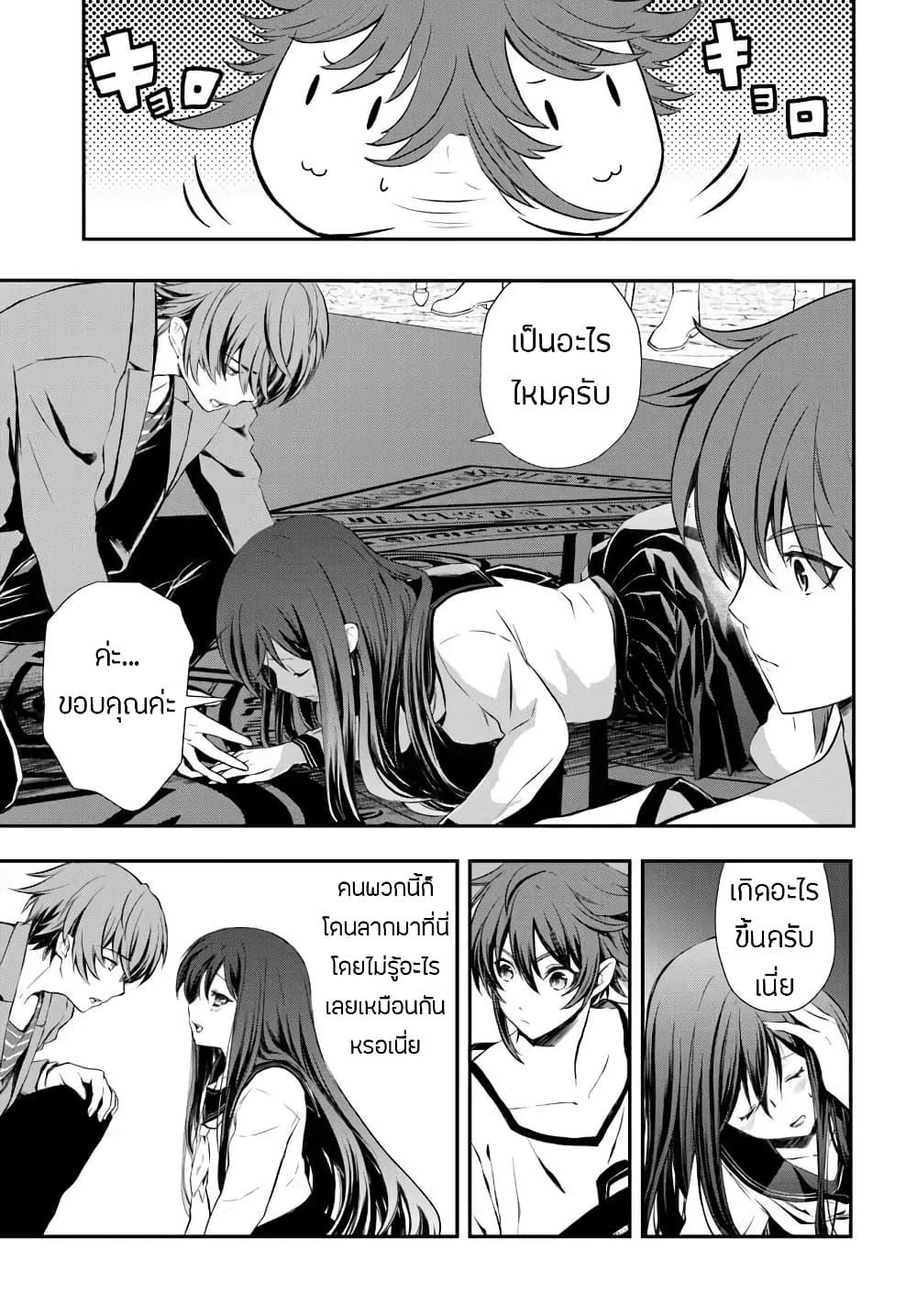 Manga-lc-com อ่านมังงะ อ่านการ์ตูน ออนไลน์ ฟรี Kanzen Kaihi Healer no Kiseki ตอนที่ 1 2 3 4 5 6 7 8 9 10 11 12 13 14 ฟรี ไม่มีโฆษณา Manga-lc - อ่าน มังงะ อ่าน การ์ตูน ออนไลน์ อ่านมังงะ ฟรี