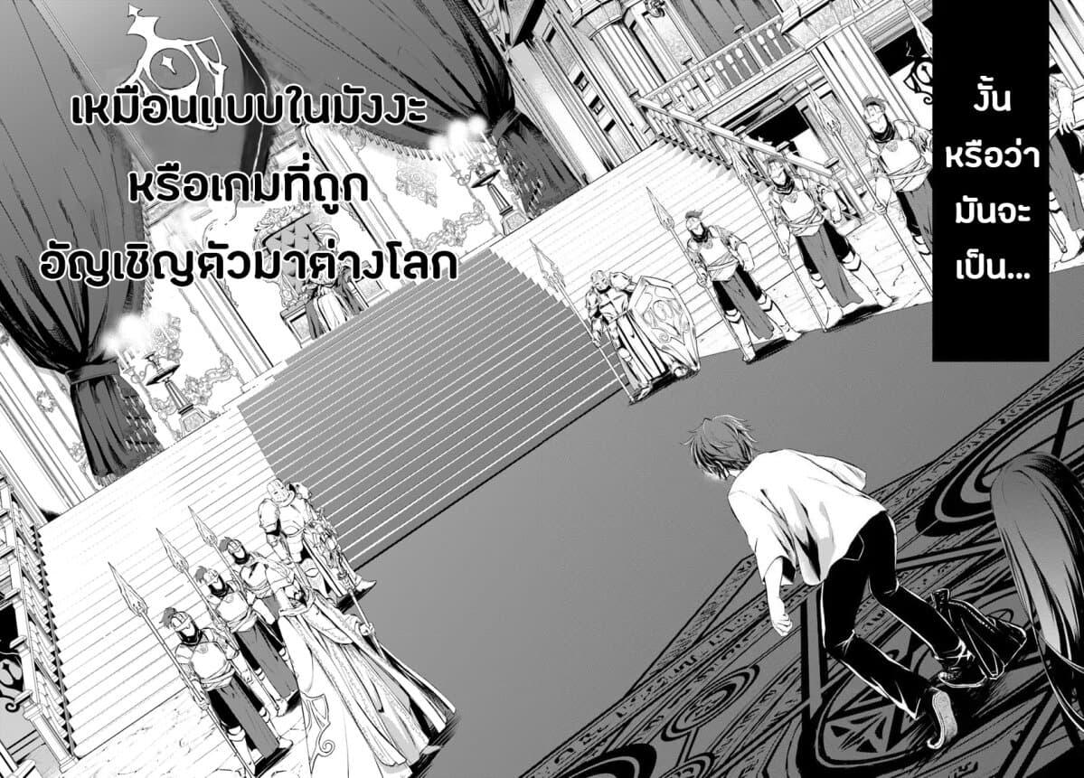 Manga-lc-com อ่านมังงะ อ่านการ์ตูน ออนไลน์ ฟรี Kanzen Kaihi Healer no Kiseki ตอนที่ 1 2 3 4 5 6 7 8 9 10 11 12 13 14 ฟรี ไม่มีโฆษณา Manga-lc - อ่าน มังงะ อ่าน การ์ตูน ออนไลน์ อ่านมังงะ ฟรี