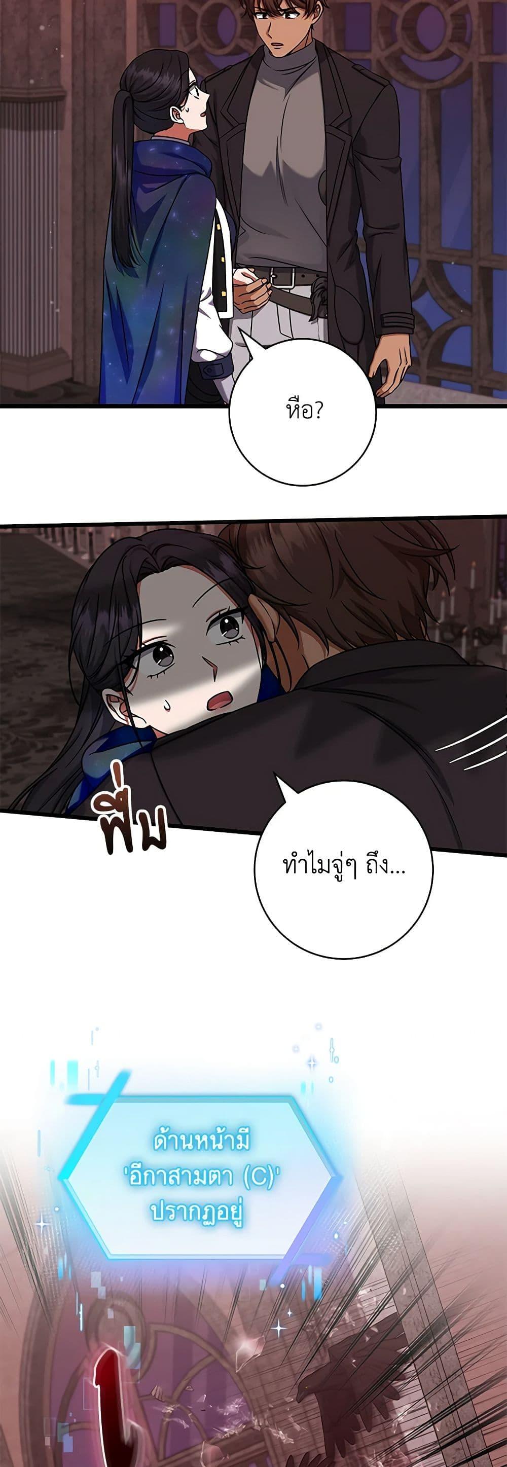 Manga-lc-com อ่านมังงะ อ่านการ์ตูน ออนไลน์ ฟรี Welcome to Dungeon Hotel ตอนที่ 1 2 3 4 5 6 7 8 9 10 11 12 13 14 ฟรี ไม่มีโฆษณา Manga-lc - อ่าน มังงะ อ่าน การ์ตูน ออนไลน์ อ่านมังงะ ฟรี