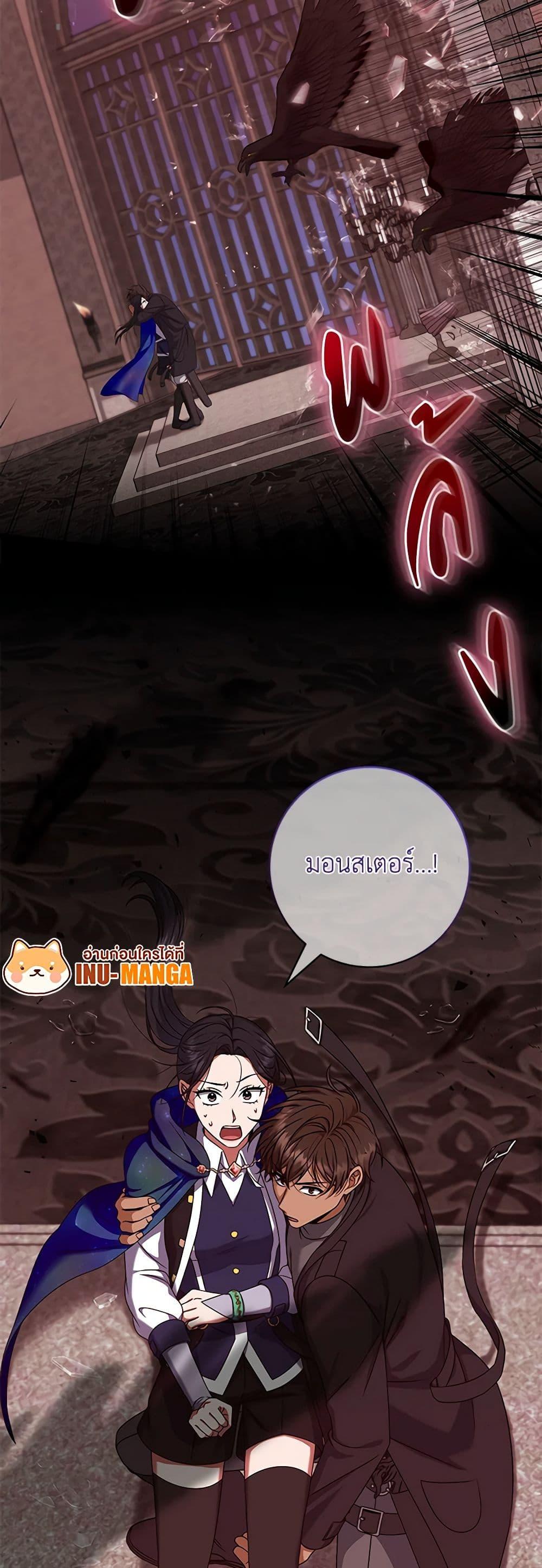 Manga-lc-com อ่านมังงะ อ่านการ์ตูน ออนไลน์ ฟรี Welcome to Dungeon Hotel ตอนที่ 1 2 3 4 5 6 7 8 9 10 11 12 13 14 ฟรี ไม่มีโฆษณา Manga-lc - อ่าน มังงะ อ่าน การ์ตูน ออนไลน์ อ่านมังงะ ฟรี