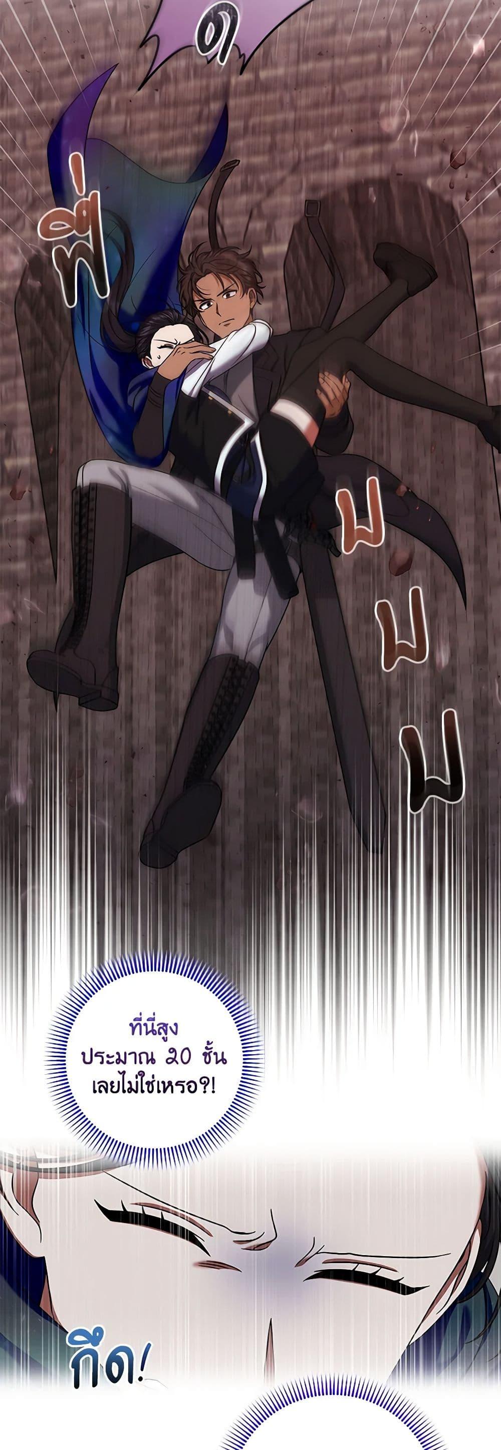 Manga-lc-com อ่านมังงะ อ่านการ์ตูน ออนไลน์ ฟรี Welcome to Dungeon Hotel ตอนที่ 1 2 3 4 5 6 7 8 9 10 11 12 13 14 ฟรี ไม่มีโฆษณา Manga-lc - อ่าน มังงะ อ่าน การ์ตูน ออนไลน์ อ่านมังงะ ฟรี