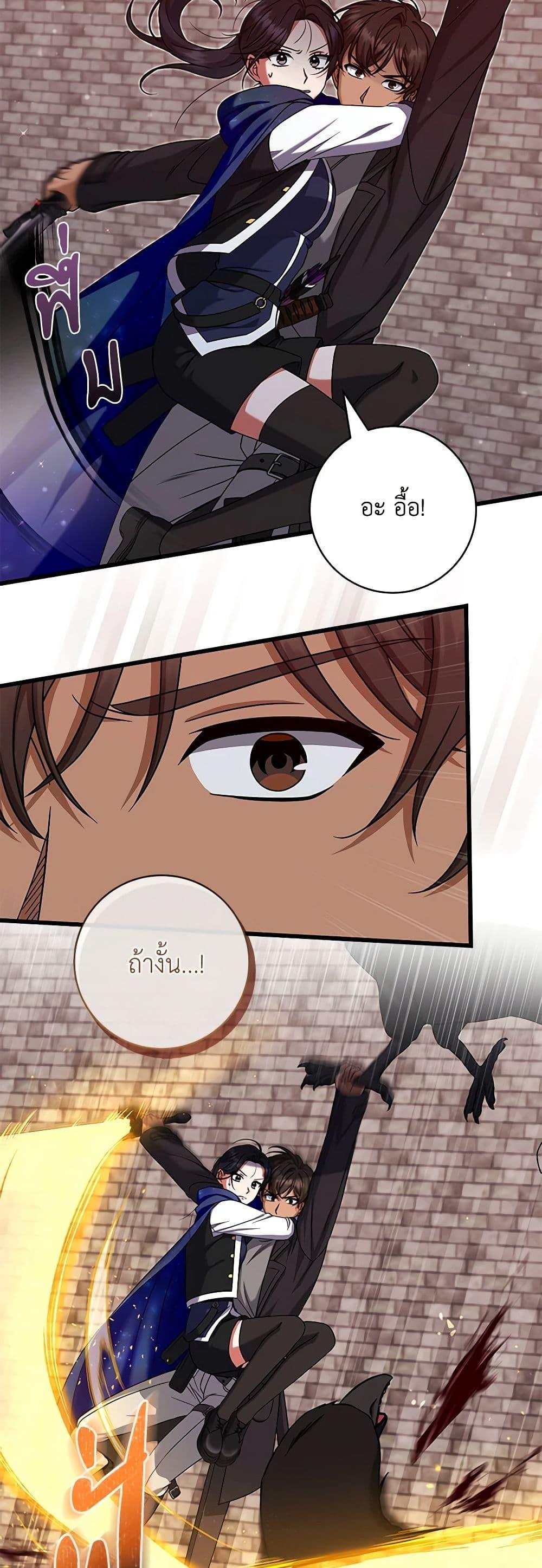 Manga-lc-com อ่านมังงะ อ่านการ์ตูน ออนไลน์ ฟรี Welcome to Dungeon Hotel ตอนที่ 1 2 3 4 5 6 7 8 9 10 11 12 13 14 ฟรี ไม่มีโฆษณา Manga-lc - อ่าน มังงะ อ่าน การ์ตูน ออนไลน์ อ่านมังงะ ฟรี