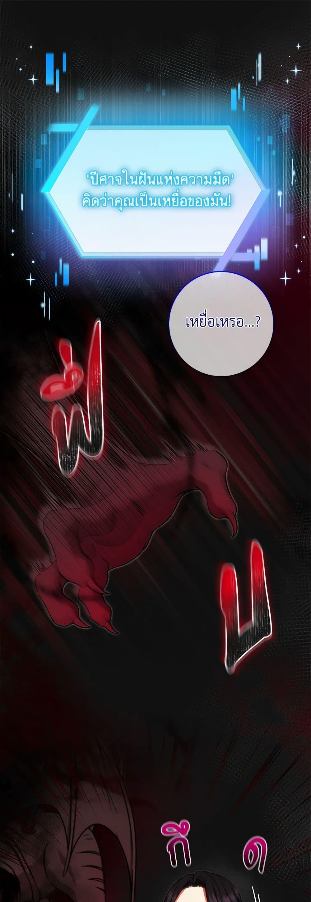 Manga-lc-com อ่านมังงะ อ่านการ์ตูน ออนไลน์ ฟรี Welcome to Dungeon Hotel ตอนที่ 1 2 3 4 5 6 7 8 9 10 11 12 13 14 ฟรี ไม่มีโฆษณา Manga-lc - อ่าน มังงะ อ่าน การ์ตูน ออนไลน์ อ่านมังงะ ฟรี