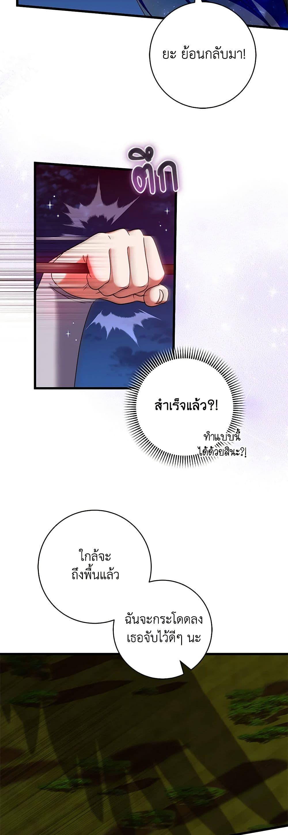 Manga-lc-com อ่านมังงะ อ่านการ์ตูน ออนไลน์ ฟรี Welcome to Dungeon Hotel ตอนที่ 1 2 3 4 5 6 7 8 9 10 11 12 13 14 ฟรี ไม่มีโฆษณา Manga-lc - อ่าน มังงะ อ่าน การ์ตูน ออนไลน์ อ่านมังงะ ฟรี