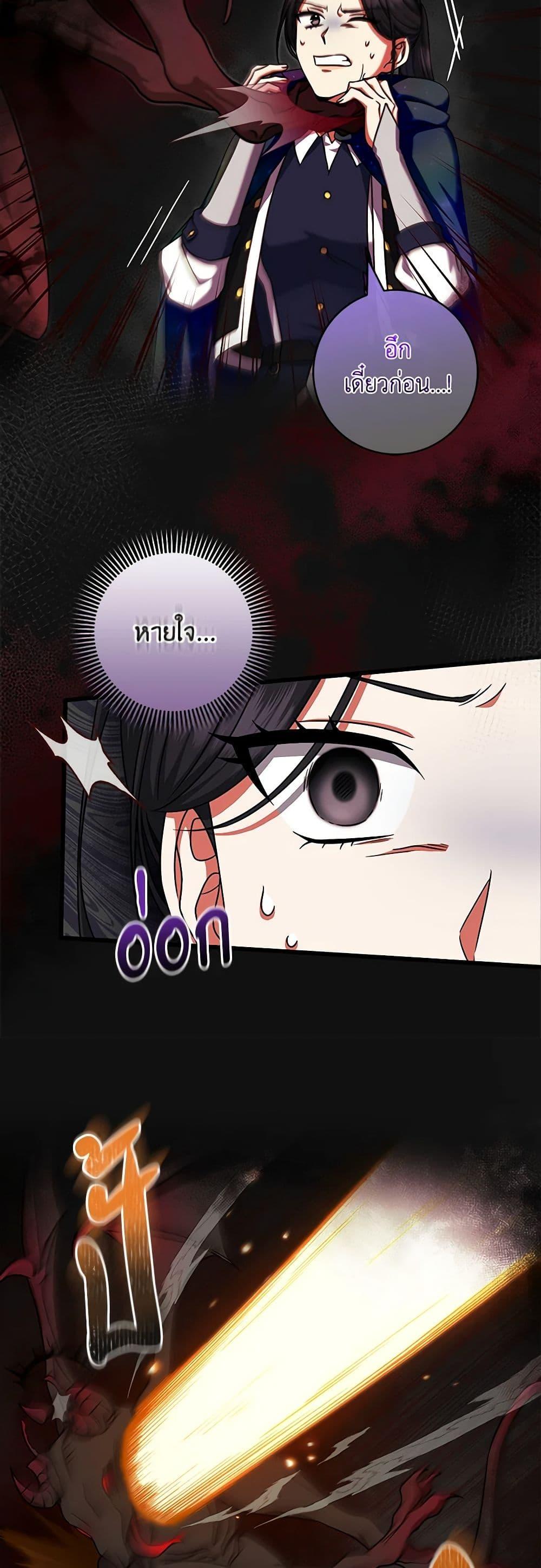 Manga-lc-com อ่านมังงะ อ่านการ์ตูน ออนไลน์ ฟรี Welcome to Dungeon Hotel ตอนที่ 1 2 3 4 5 6 7 8 9 10 11 12 13 14 ฟรี ไม่มีโฆษณา Manga-lc - อ่าน มังงะ อ่าน การ์ตูน ออนไลน์ อ่านมังงะ ฟรี