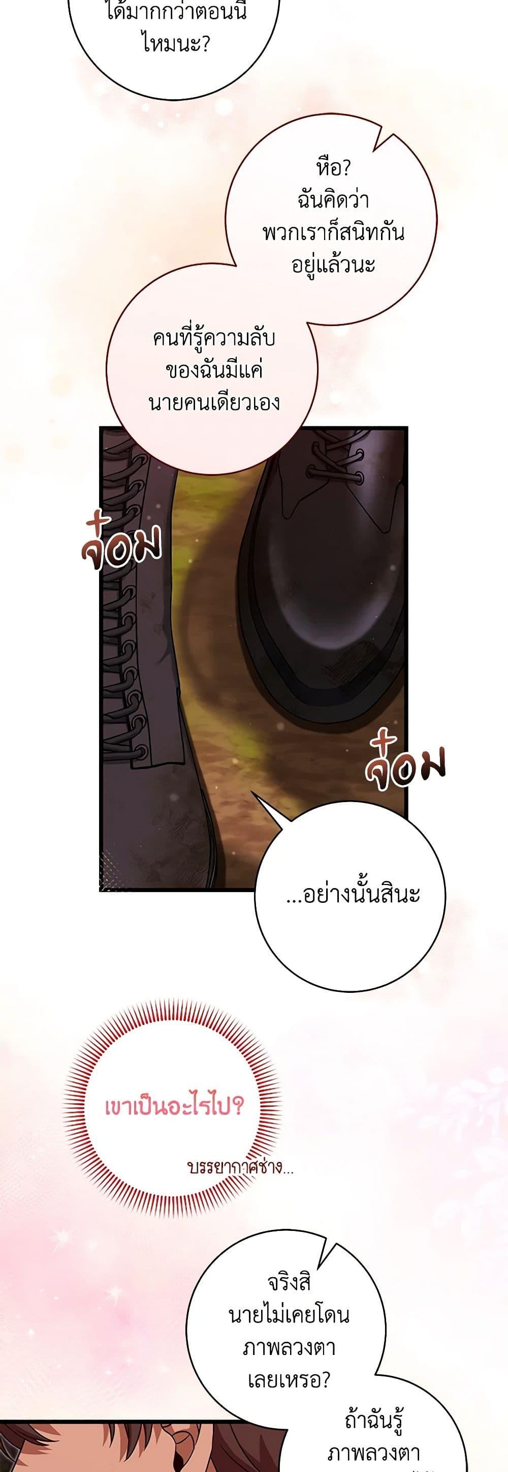 Manga-lc-com อ่านมังงะ อ่านการ์ตูน ออนไลน์ ฟรี Welcome to Dungeon Hotel ตอนที่ 1 2 3 4 5 6 7 8 9 10 11 12 13 14 ฟรี ไม่มีโฆษณา Manga-lc - อ่าน มังงะ อ่าน การ์ตูน ออนไลน์ อ่านมังงะ ฟรี