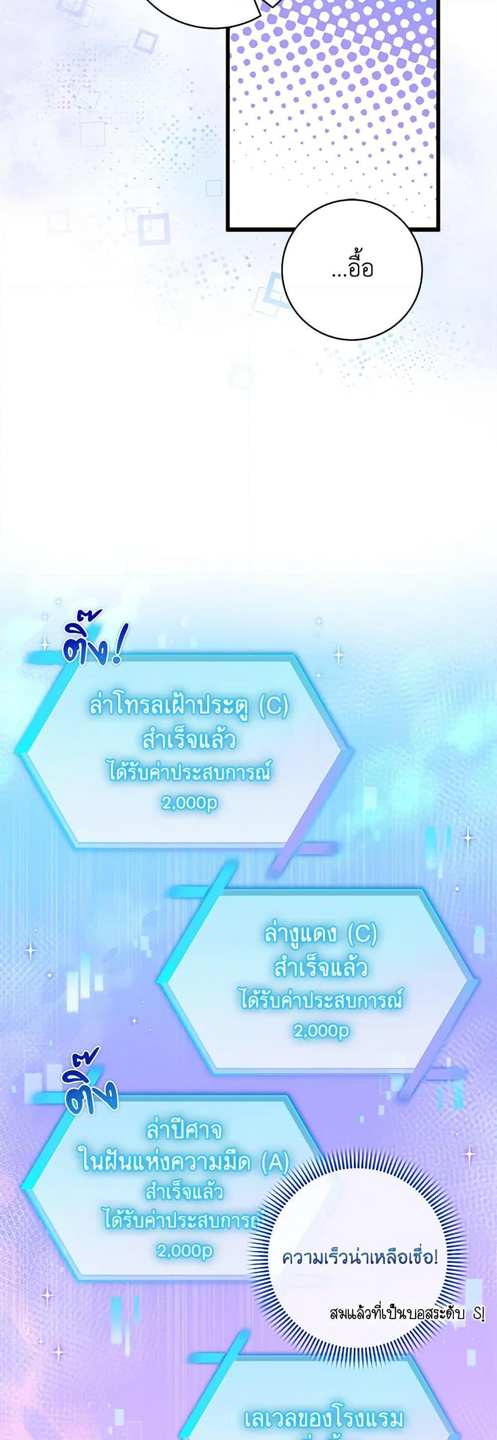 Manga-lc-com อ่านมังงะ อ่านการ์ตูน ออนไลน์ ฟรี Welcome to Dungeon Hotel ตอนที่ 1 2 3 4 5 6 7 8 9 10 11 12 13 14 ฟรี ไม่มีโฆษณา Manga-lc - อ่าน มังงะ อ่าน การ์ตูน ออนไลน์ อ่านมังงะ ฟรี