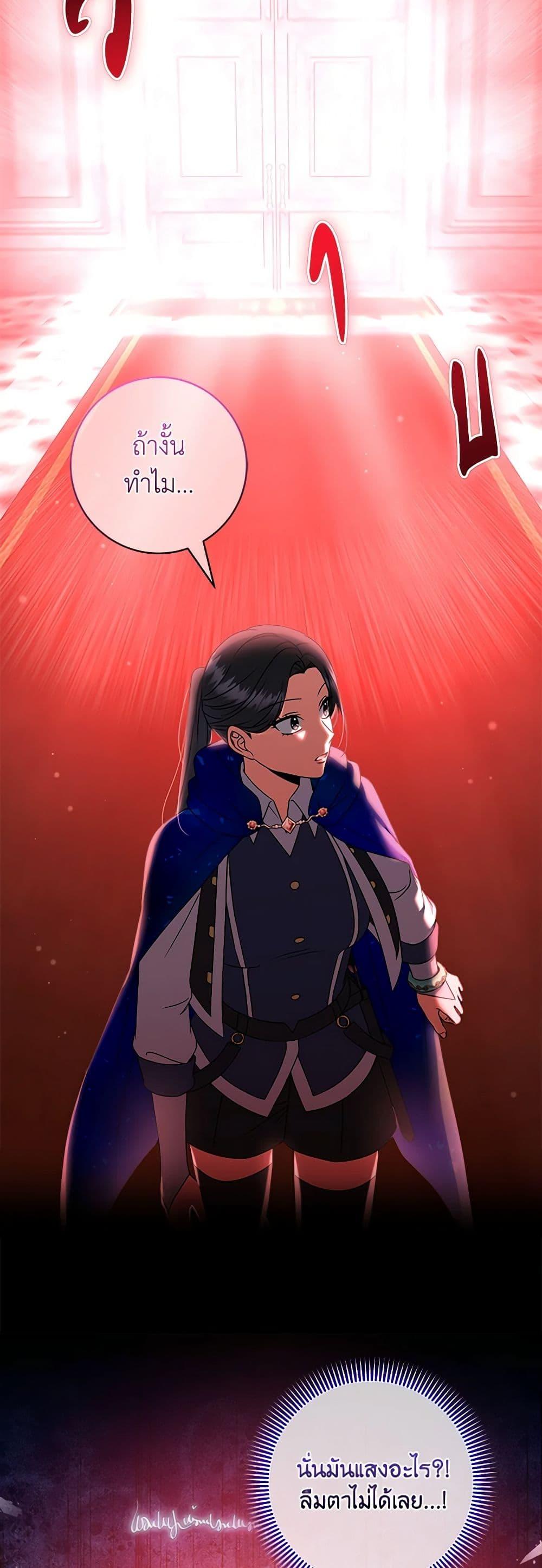 Manga-lc-com อ่านมังงะ อ่านการ์ตูน ออนไลน์ ฟรี Welcome to Dungeon Hotel ตอนที่ 1 2 3 4 5 6 7 8 9 10 11 12 13 14 ฟรี ไม่มีโฆษณา Manga-lc - อ่าน มังงะ อ่าน การ์ตูน ออนไลน์ อ่านมังงะ ฟรี