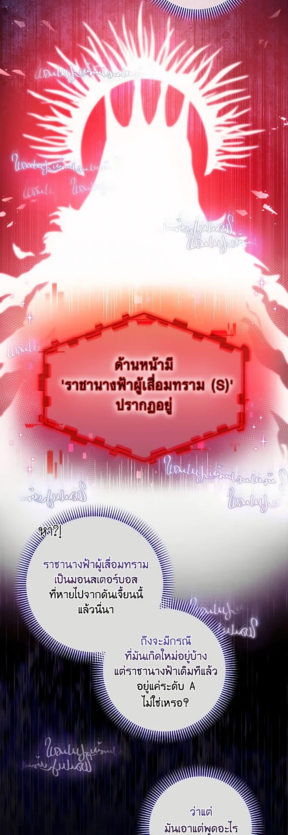 Manga-lc-com อ่านมังงะ อ่านการ์ตูน ออนไลน์ ฟรี Welcome to Dungeon Hotel ตอนที่ 1 2 3 4 5 6 7 8 9 10 11 12 13 14 ฟรี ไม่มีโฆษณา Manga-lc - อ่าน มังงะ อ่าน การ์ตูน ออนไลน์ อ่านมังงะ ฟรี