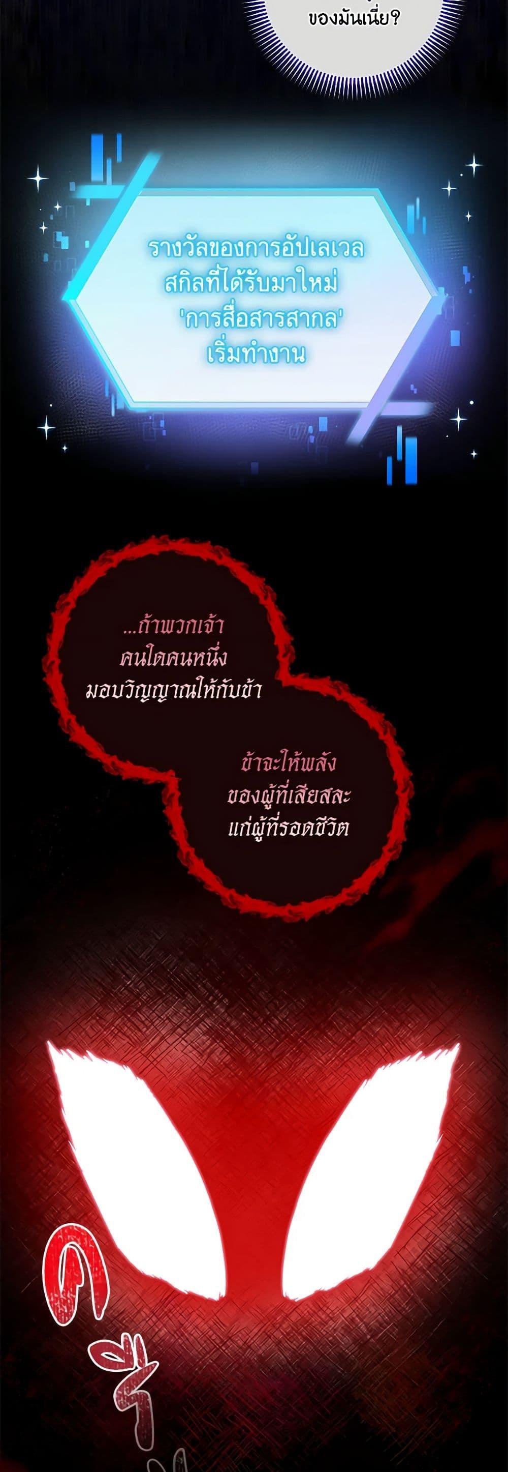 Manga-lc-com อ่านมังงะ อ่านการ์ตูน ออนไลน์ ฟรี Welcome to Dungeon Hotel ตอนที่ 1 2 3 4 5 6 7 8 9 10 11 12 13 14 ฟรี ไม่มีโฆษณา Manga-lc - อ่าน มังงะ อ่าน การ์ตูน ออนไลน์ อ่านมังงะ ฟรี