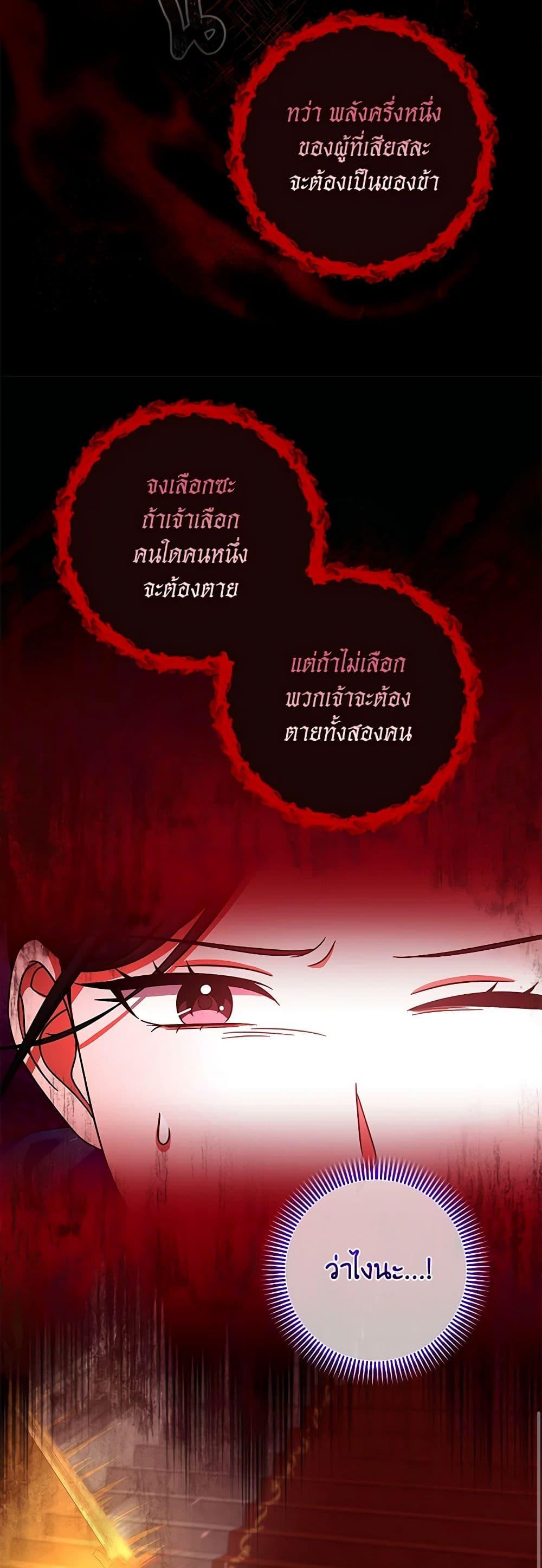 Manga-lc-com อ่านมังงะ อ่านการ์ตูน ออนไลน์ ฟรี Welcome to Dungeon Hotel ตอนที่ 1 2 3 4 5 6 7 8 9 10 11 12 13 14 ฟรี ไม่มีโฆษณา Manga-lc - อ่าน มังงะ อ่าน การ์ตูน ออนไลน์ อ่านมังงะ ฟรี
