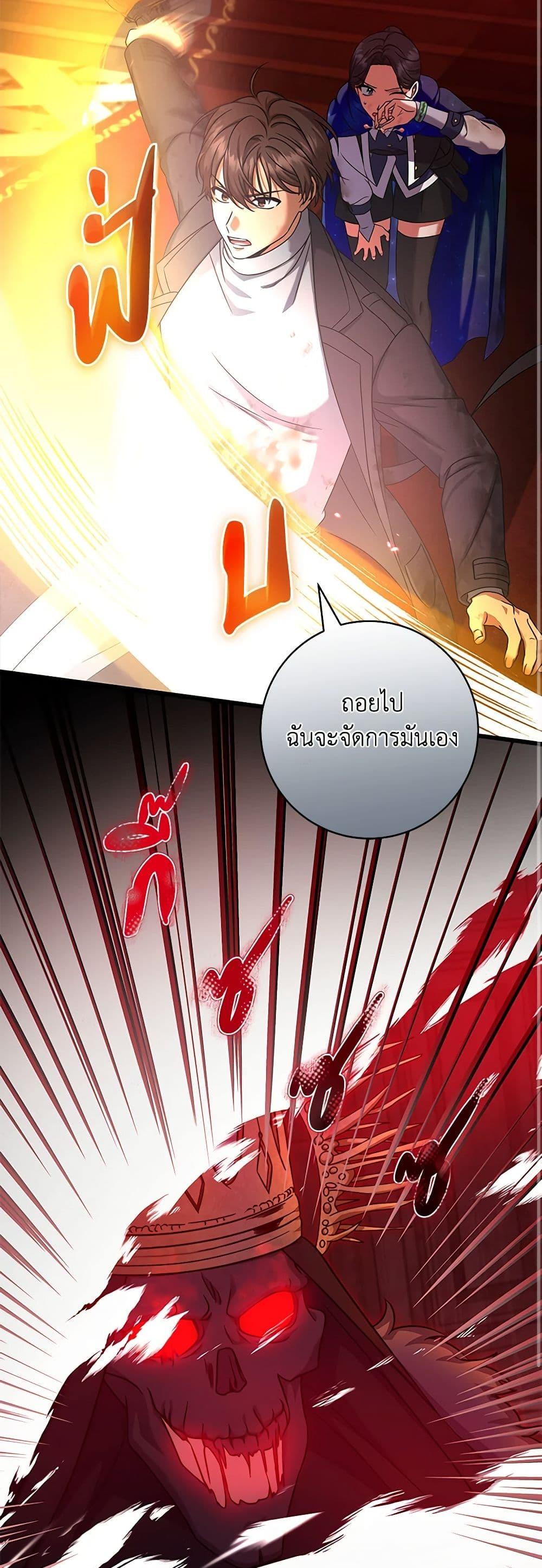 Manga-lc-com อ่านมังงะ อ่านการ์ตูน ออนไลน์ ฟรี Welcome to Dungeon Hotel ตอนที่ 1 2 3 4 5 6 7 8 9 10 11 12 13 14 ฟรี ไม่มีโฆษณา Manga-lc - อ่าน มังงะ อ่าน การ์ตูน ออนไลน์ อ่านมังงะ ฟรี