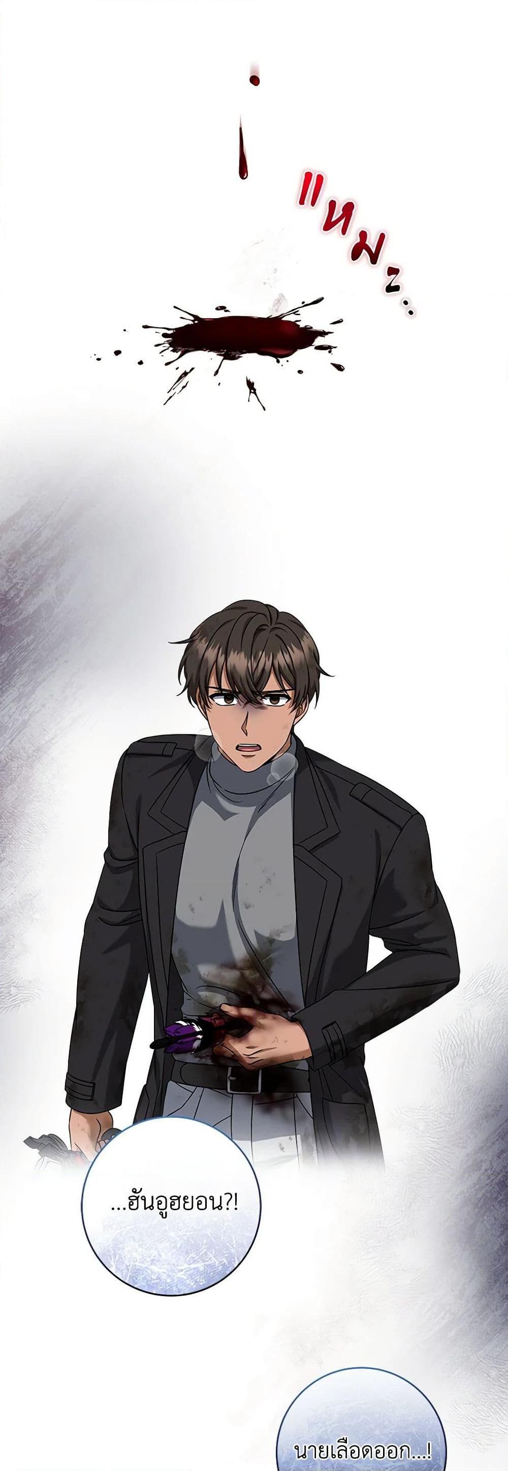 Manga-lc-com อ่านมังงะ อ่านการ์ตูน ออนไลน์ ฟรี Welcome to Dungeon Hotel ตอนที่ 1 2 3 4 5 6 7 8 9 10 11 12 13 14 ฟรี ไม่มีโฆษณา Manga-lc - อ่าน มังงะ อ่าน การ์ตูน ออนไลน์ อ่านมังงะ ฟรี