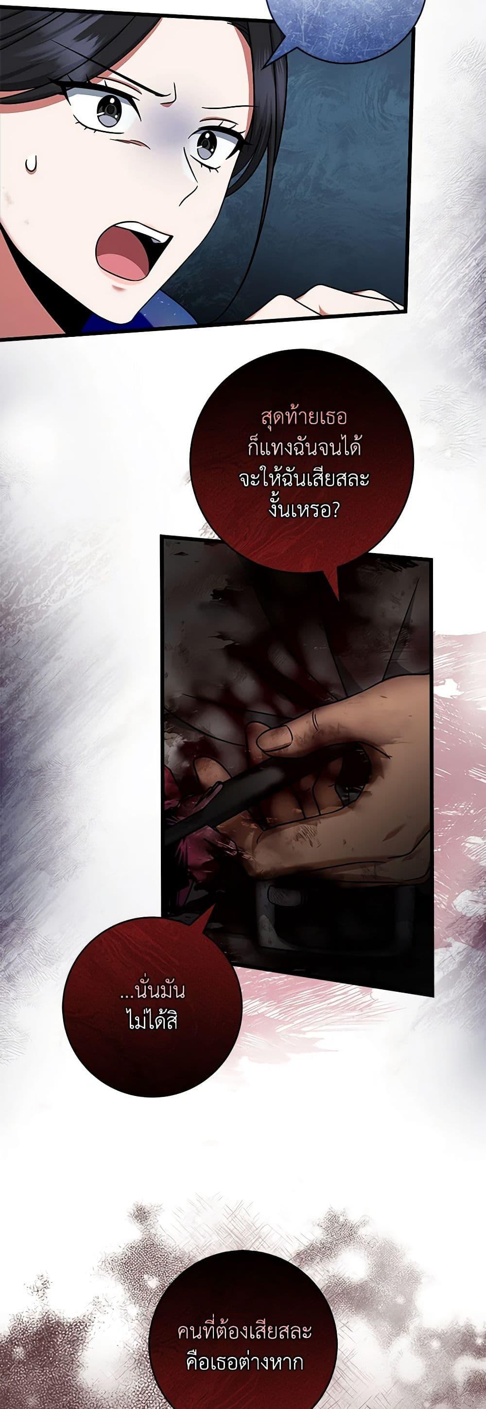 Manga-lc-com อ่านมังงะ อ่านการ์ตูน ออนไลน์ ฟรี Welcome to Dungeon Hotel ตอนที่ 1 2 3 4 5 6 7 8 9 10 11 12 13 14 ฟรี ไม่มีโฆษณา Manga-lc - อ่าน มังงะ อ่าน การ์ตูน ออนไลน์ อ่านมังงะ ฟรี