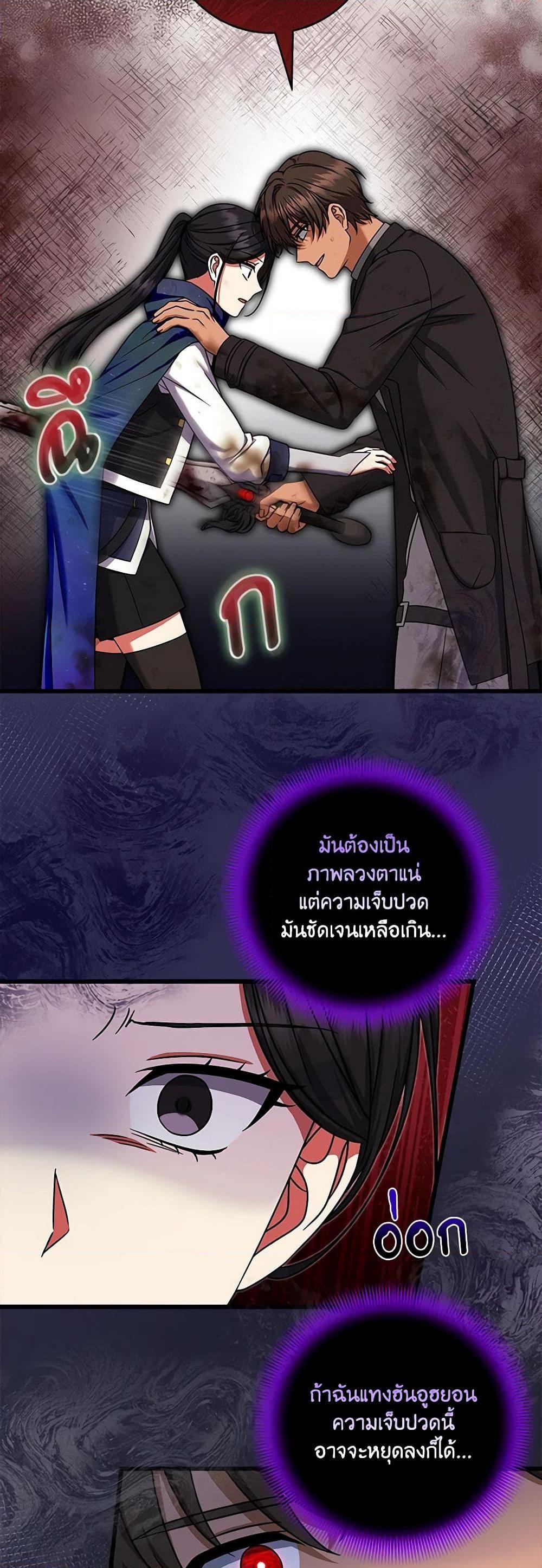 Manga-lc-com อ่านมังงะ อ่านการ์ตูน ออนไลน์ ฟรี Welcome to Dungeon Hotel ตอนที่ 1 2 3 4 5 6 7 8 9 10 11 12 13 14 ฟรี ไม่มีโฆษณา Manga-lc - อ่าน มังงะ อ่าน การ์ตูน ออนไลน์ อ่านมังงะ ฟรี