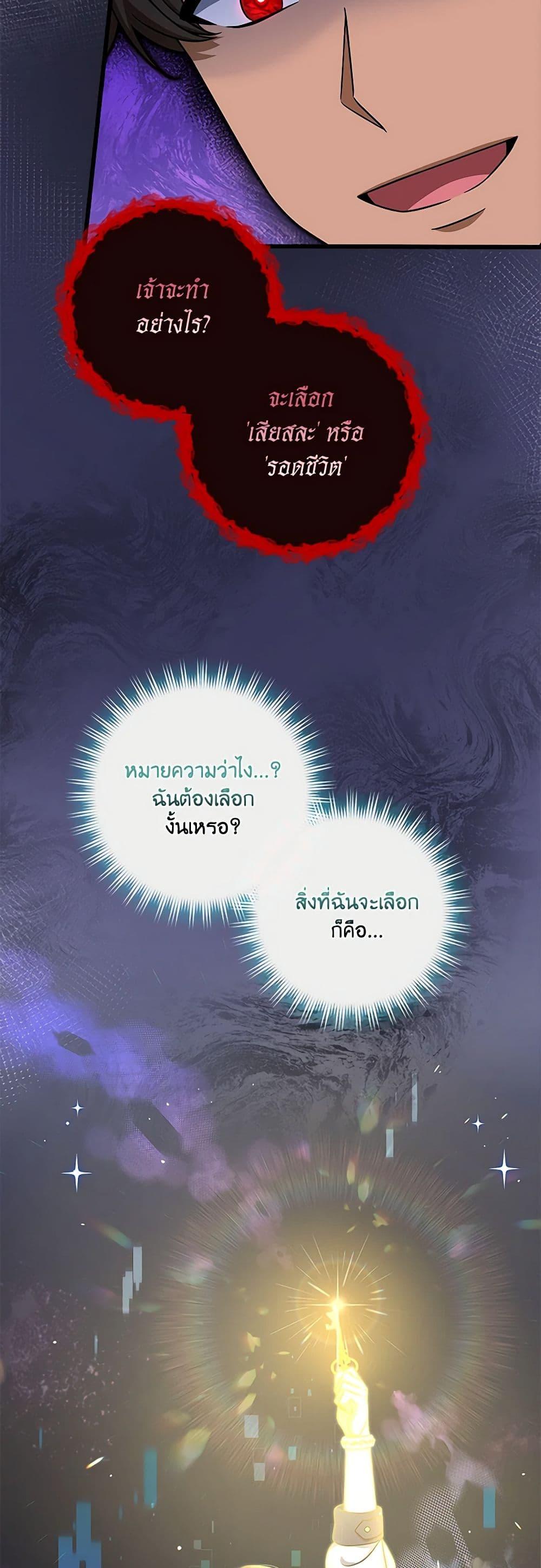 Manga-lc-com อ่านมังงะ อ่านการ์ตูน ออนไลน์ ฟรี Welcome to Dungeon Hotel ตอนที่ 1 2 3 4 5 6 7 8 9 10 11 12 13 14 ฟรี ไม่มีโฆษณา Manga-lc - อ่าน มังงะ อ่าน การ์ตูน ออนไลน์ อ่านมังงะ ฟรี