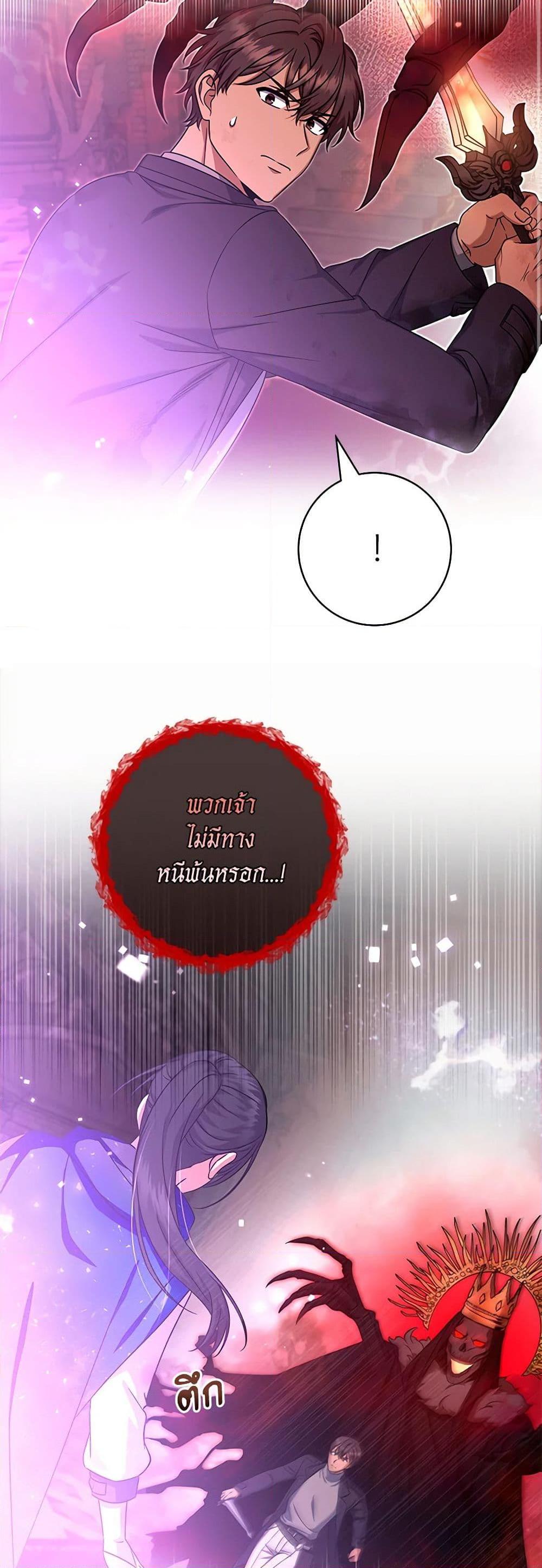 Manga-lc-com อ่านมังงะ อ่านการ์ตูน ออนไลน์ ฟรี Welcome to Dungeon Hotel ตอนที่ 1 2 3 4 5 6 7 8 9 10 11 12 13 14 ฟรี ไม่มีโฆษณา Manga-lc - อ่าน มังงะ อ่าน การ์ตูน ออนไลน์ อ่านมังงะ ฟรี