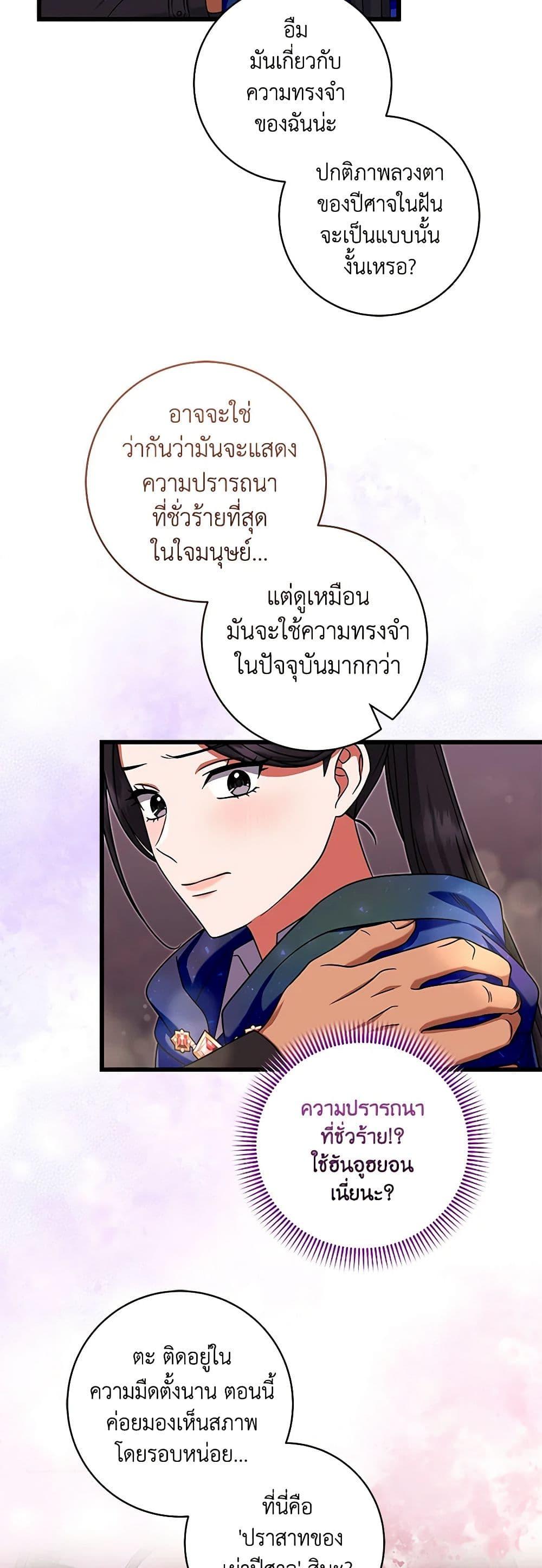 Manga-lc-com อ่านมังงะ อ่านการ์ตูน ออนไลน์ ฟรี Welcome to Dungeon Hotel ตอนที่ 1 2 3 4 5 6 7 8 9 10 11 12 13 14 ฟรี ไม่มีโฆษณา Manga-lc - อ่าน มังงะ อ่าน การ์ตูน ออนไลน์ อ่านมังงะ ฟรี