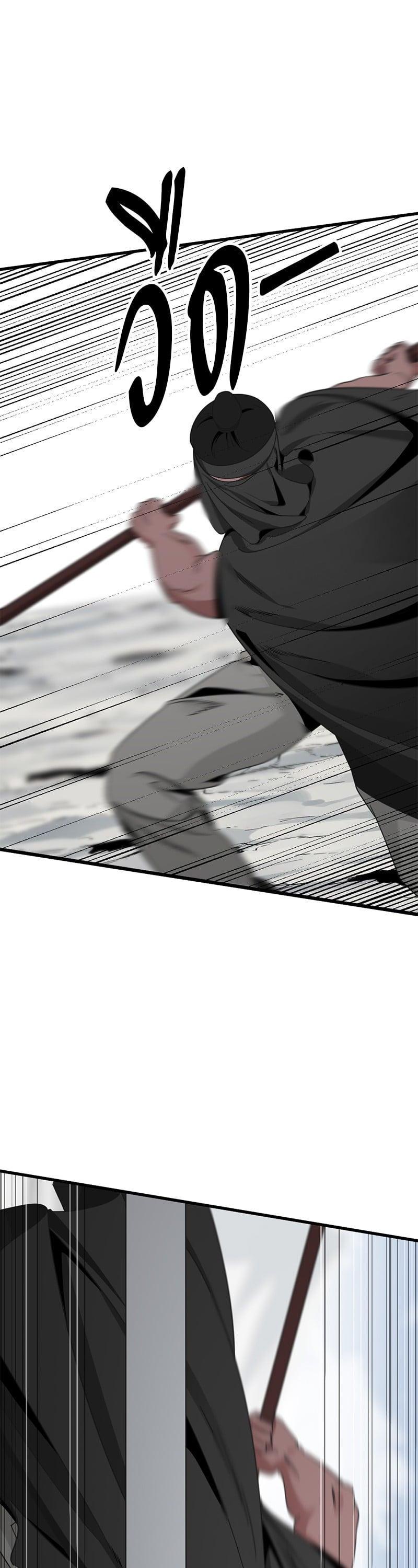 Manga-lc-com อ่านมังงะ อ่านการ์ตูน ออนไลน์ ฟรี HERO KILLER ตอนที่ 1 2 3 4 5 6 7 8 9 10 11 12 13 14 ฟรี ไม่มีโฆษณา Manga-lc - อ่าน มังงะ อ่าน การ์ตูน ออนไลน์ อ่านมังงะ ฟรี