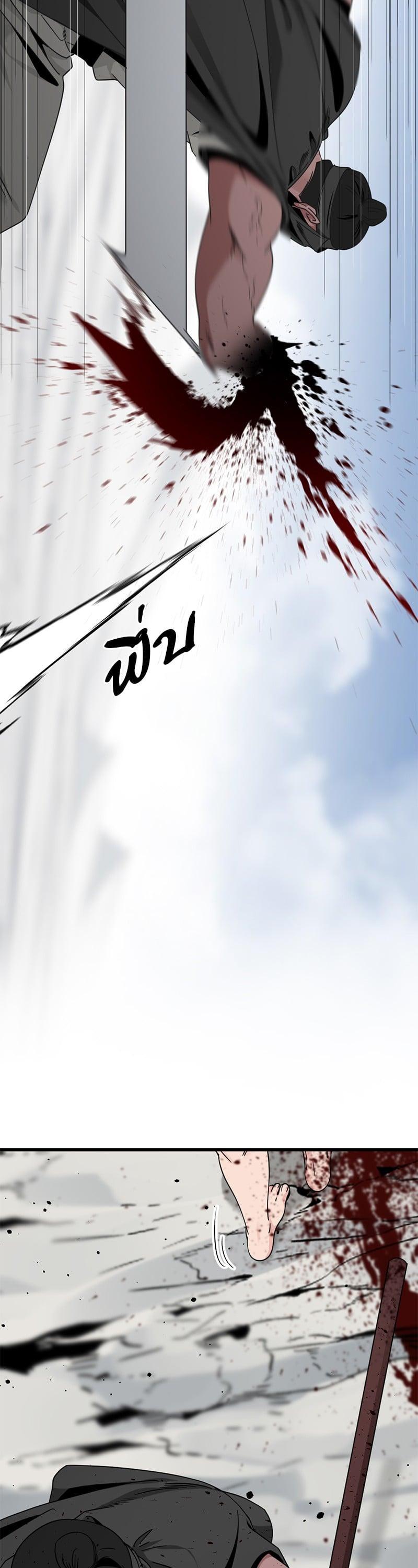 Manga-lc-com อ่านมังงะ อ่านการ์ตูน ออนไลน์ ฟรี HERO KILLER ตอนที่ 1 2 3 4 5 6 7 8 9 10 11 12 13 14 ฟรี ไม่มีโฆษณา Manga-lc - อ่าน มังงะ อ่าน การ์ตูน ออนไลน์ อ่านมังงะ ฟรี