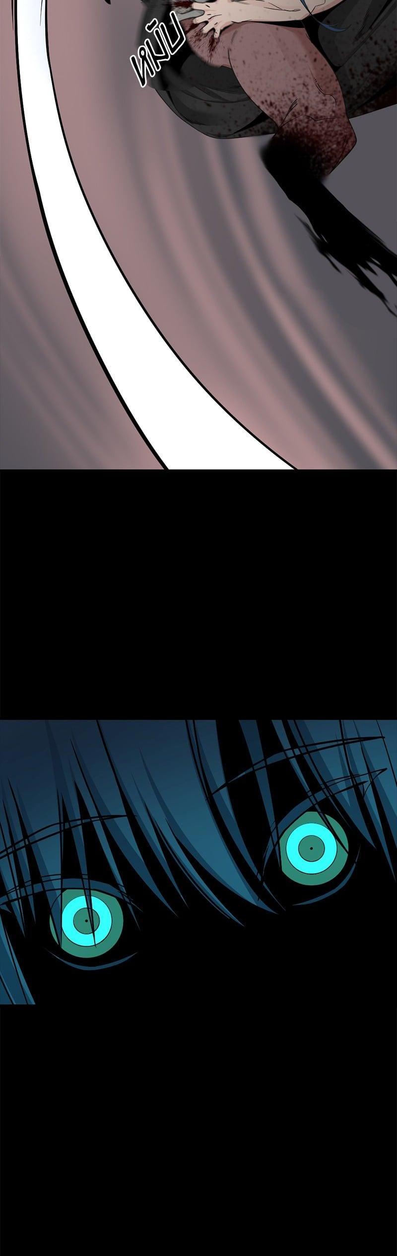 Manga-lc-com อ่านมังงะ อ่านการ์ตูน ออนไลน์ ฟรี HERO KILLER ตอนที่ 1 2 3 4 5 6 7 8 9 10 11 12 13 14 ฟรี ไม่มีโฆษณา Manga-lc - อ่าน มังงะ อ่าน การ์ตูน ออนไลน์ อ่านมังงะ ฟรี