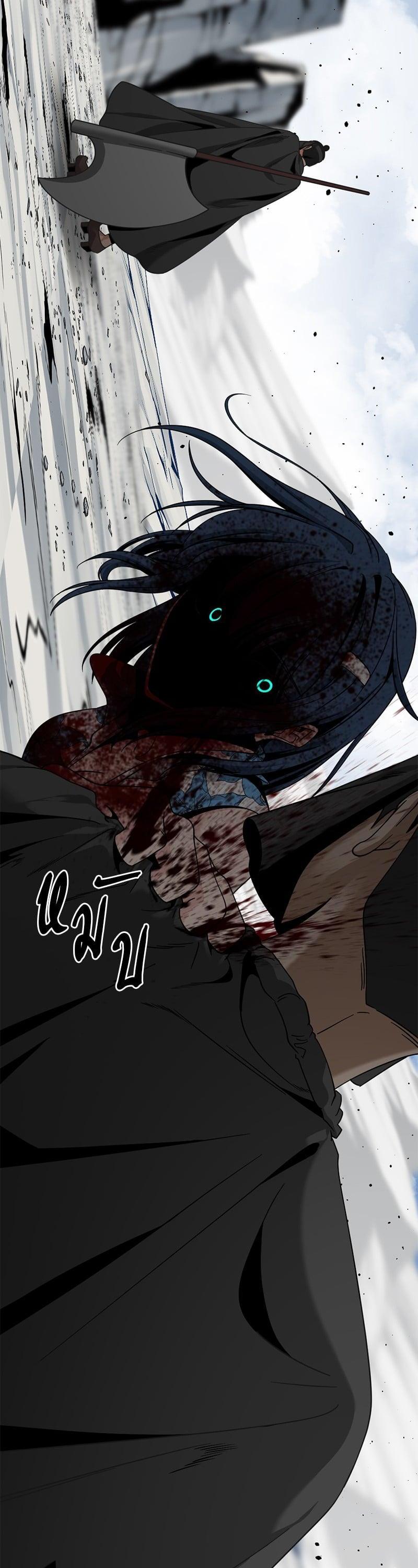 Manga-lc-com อ่านมังงะ อ่านการ์ตูน ออนไลน์ ฟรี HERO KILLER ตอนที่ 1 2 3 4 5 6 7 8 9 10 11 12 13 14 ฟรี ไม่มีโฆษณา Manga-lc - อ่าน มังงะ อ่าน การ์ตูน ออนไลน์ อ่านมังงะ ฟรี