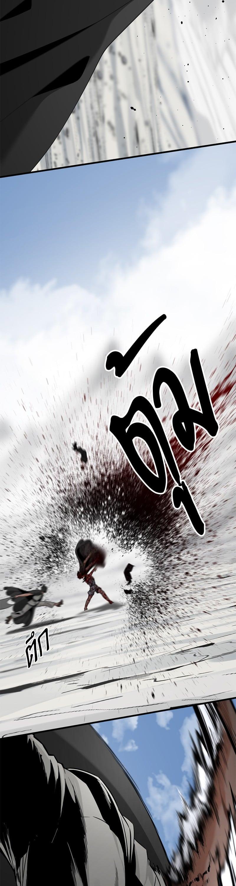 Manga-lc-com อ่านมังงะ อ่านการ์ตูน ออนไลน์ ฟรี HERO KILLER ตอนที่ 1 2 3 4 5 6 7 8 9 10 11 12 13 14 ฟรี ไม่มีโฆษณา Manga-lc - อ่าน มังงะ อ่าน การ์ตูน ออนไลน์ อ่านมังงะ ฟรี
