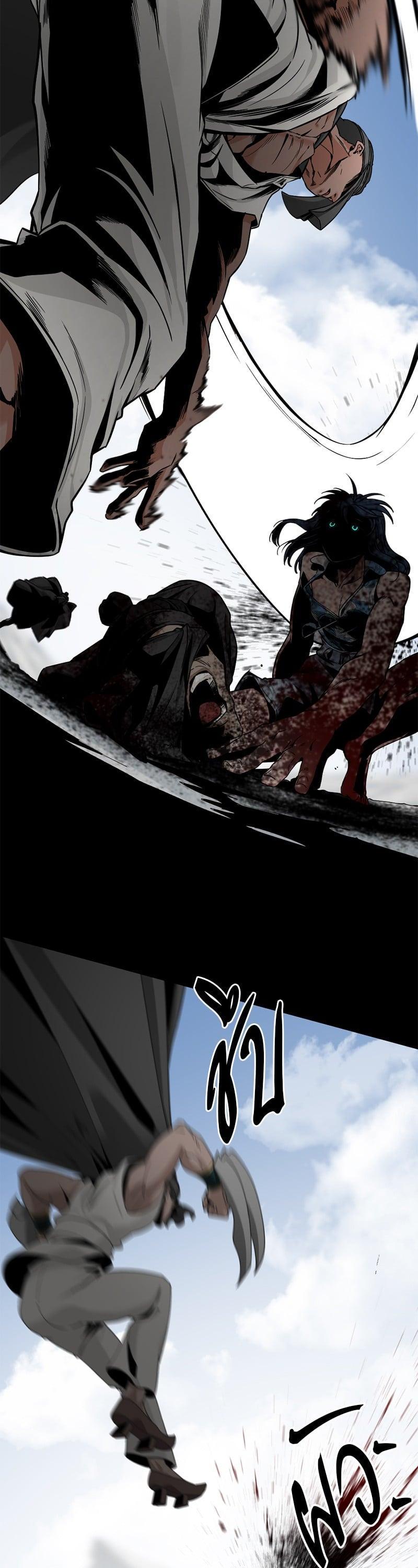 Manga-lc-com อ่านมังงะ อ่านการ์ตูน ออนไลน์ ฟรี HERO KILLER ตอนที่ 1 2 3 4 5 6 7 8 9 10 11 12 13 14 ฟรี ไม่มีโฆษณา Manga-lc - อ่าน มังงะ อ่าน การ์ตูน ออนไลน์ อ่านมังงะ ฟรี