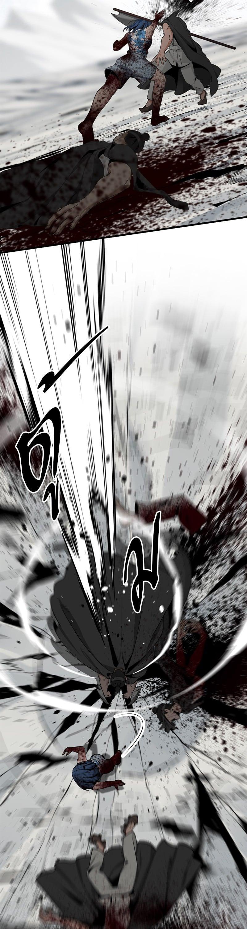 Manga-lc-com อ่านมังงะ อ่านการ์ตูน ออนไลน์ ฟรี HERO KILLER ตอนที่ 1 2 3 4 5 6 7 8 9 10 11 12 13 14 ฟรี ไม่มีโฆษณา Manga-lc - อ่าน มังงะ อ่าน การ์ตูน ออนไลน์ อ่านมังงะ ฟรี