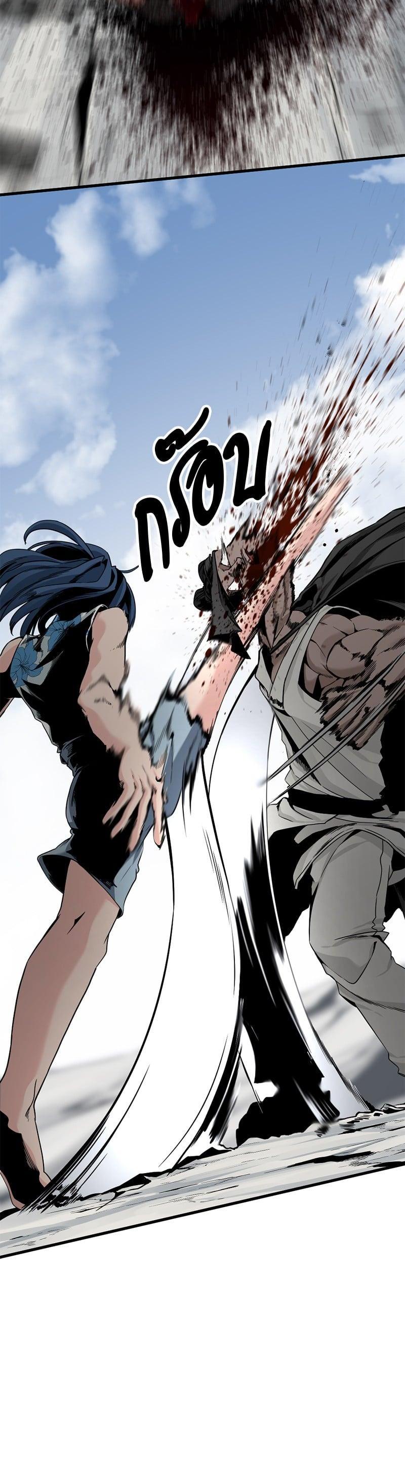 Manga-lc-com อ่านมังงะ อ่านการ์ตูน ออนไลน์ ฟรี HERO KILLER ตอนที่ 1 2 3 4 5 6 7 8 9 10 11 12 13 14 ฟรี ไม่มีโฆษณา Manga-lc - อ่าน มังงะ อ่าน การ์ตูน ออนไลน์ อ่านมังงะ ฟรี