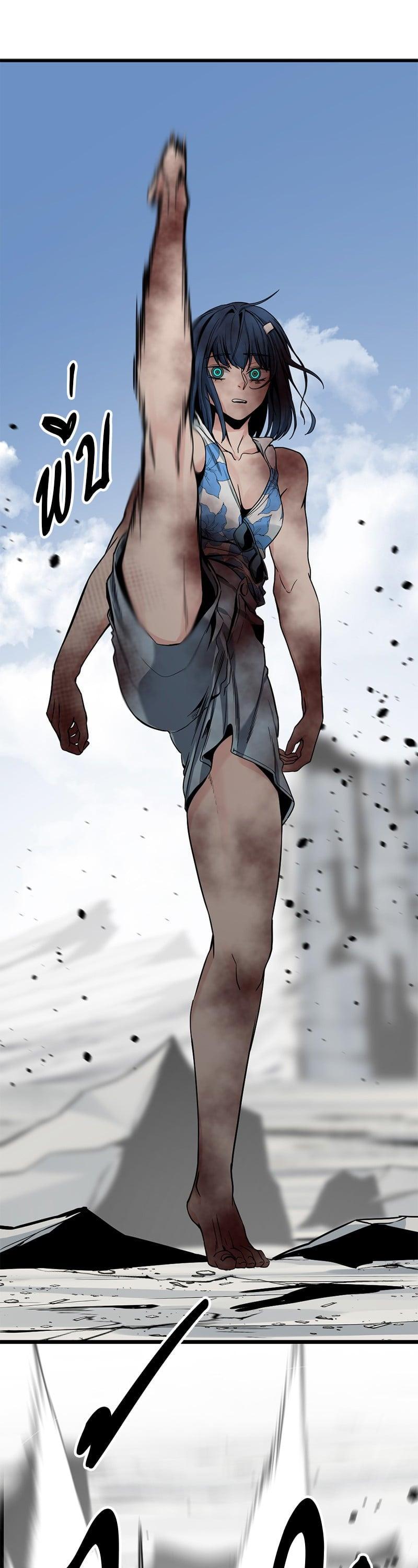 Manga-lc-com อ่านมังงะ อ่านการ์ตูน ออนไลน์ ฟรี HERO KILLER ตอนที่ 1 2 3 4 5 6 7 8 9 10 11 12 13 14 ฟรี ไม่มีโฆษณา Manga-lc - อ่าน มังงะ อ่าน การ์ตูน ออนไลน์ อ่านมังงะ ฟรี