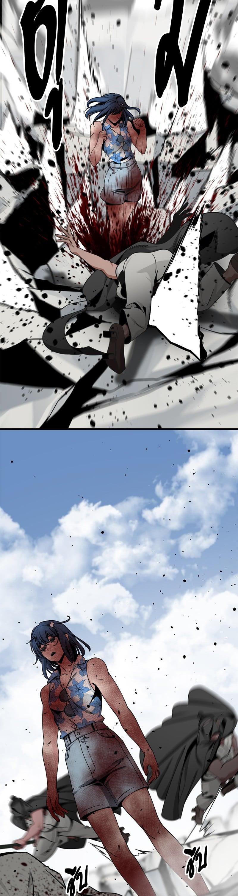 Manga-lc-com อ่านมังงะ อ่านการ์ตูน ออนไลน์ ฟรี HERO KILLER ตอนที่ 1 2 3 4 5 6 7 8 9 10 11 12 13 14 ฟรี ไม่มีโฆษณา Manga-lc - อ่าน มังงะ อ่าน การ์ตูน ออนไลน์ อ่านมังงะ ฟรี