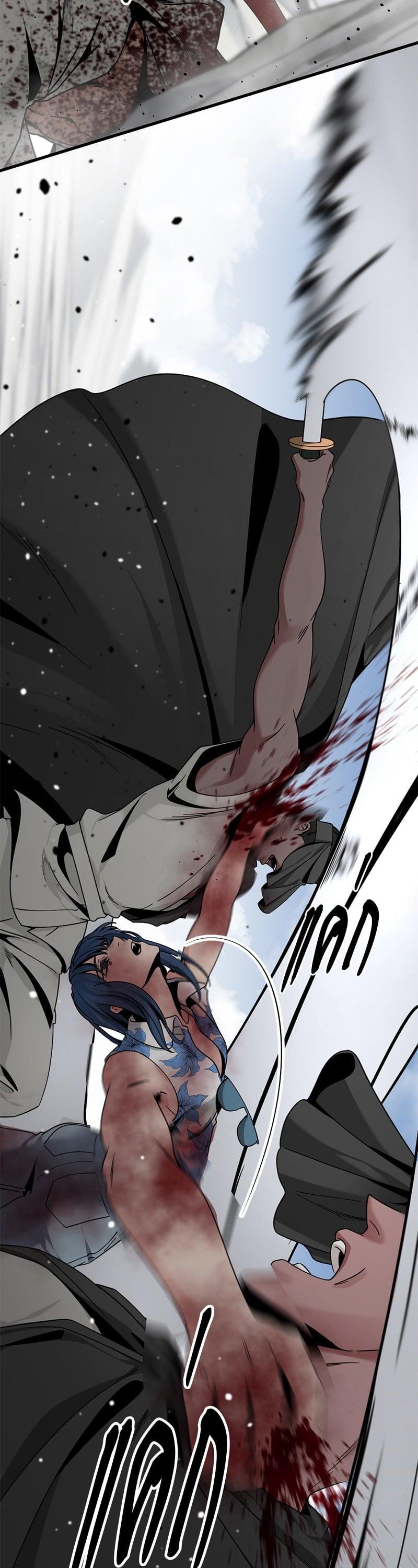Manga-lc-com อ่านมังงะ อ่านการ์ตูน ออนไลน์ ฟรี HERO KILLER ตอนที่ 1 2 3 4 5 6 7 8 9 10 11 12 13 14 ฟรี ไม่มีโฆษณา Manga-lc - อ่าน มังงะ อ่าน การ์ตูน ออนไลน์ อ่านมังงะ ฟรี