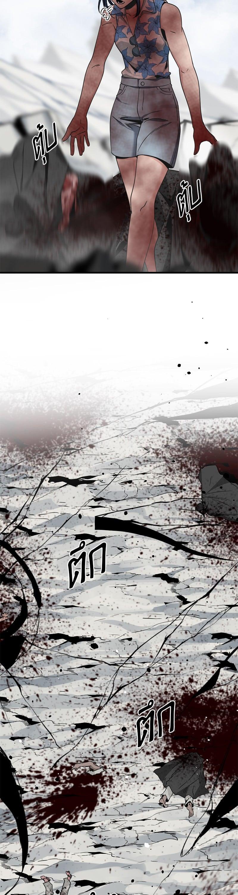 Manga-lc-com อ่านมังงะ อ่านการ์ตูน ออนไลน์ ฟรี HERO KILLER ตอนที่ 1 2 3 4 5 6 7 8 9 10 11 12 13 14 ฟรี ไม่มีโฆษณา Manga-lc - อ่าน มังงะ อ่าน การ์ตูน ออนไลน์ อ่านมังงะ ฟรี