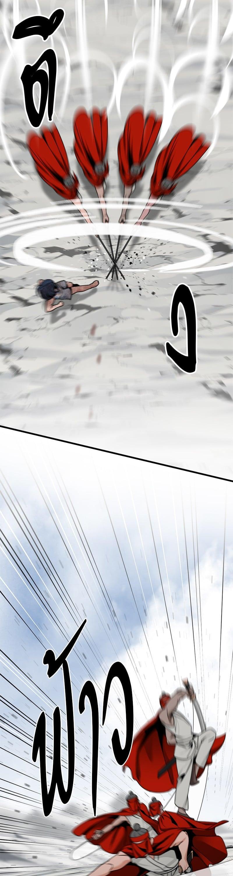 Manga-lc-com อ่านมังงะ อ่านการ์ตูน ออนไลน์ ฟรี HERO KILLER ตอนที่ 1 2 3 4 5 6 7 8 9 10 11 12 13 14 ฟรี ไม่มีโฆษณา Manga-lc - อ่าน มังงะ อ่าน การ์ตูน ออนไลน์ อ่านมังงะ ฟรี