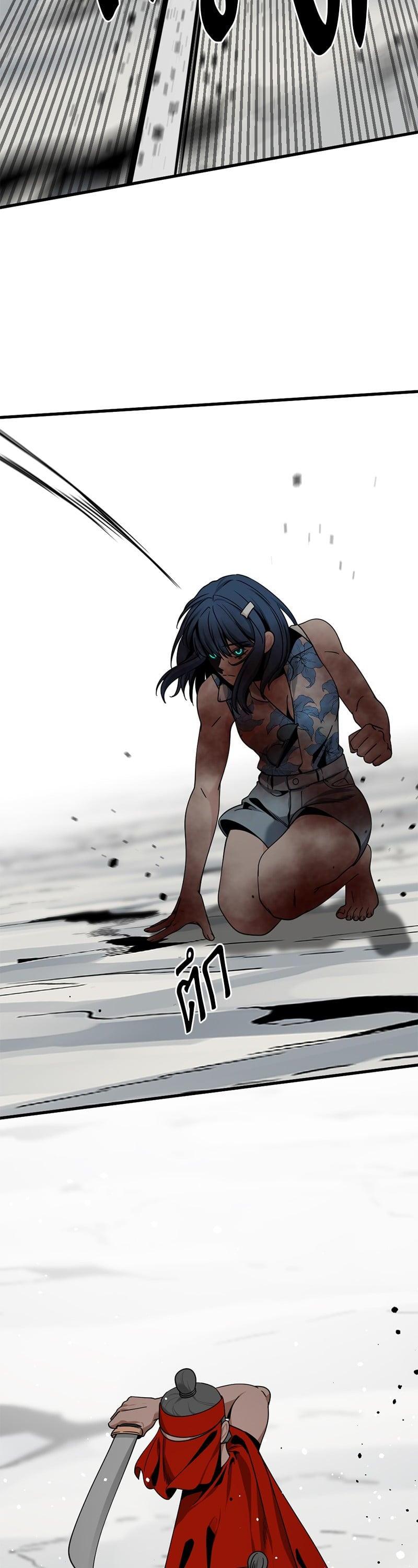 Manga-lc-com อ่านมังงะ อ่านการ์ตูน ออนไลน์ ฟรี HERO KILLER ตอนที่ 1 2 3 4 5 6 7 8 9 10 11 12 13 14 ฟรี ไม่มีโฆษณา Manga-lc - อ่าน มังงะ อ่าน การ์ตูน ออนไลน์ อ่านมังงะ ฟรี