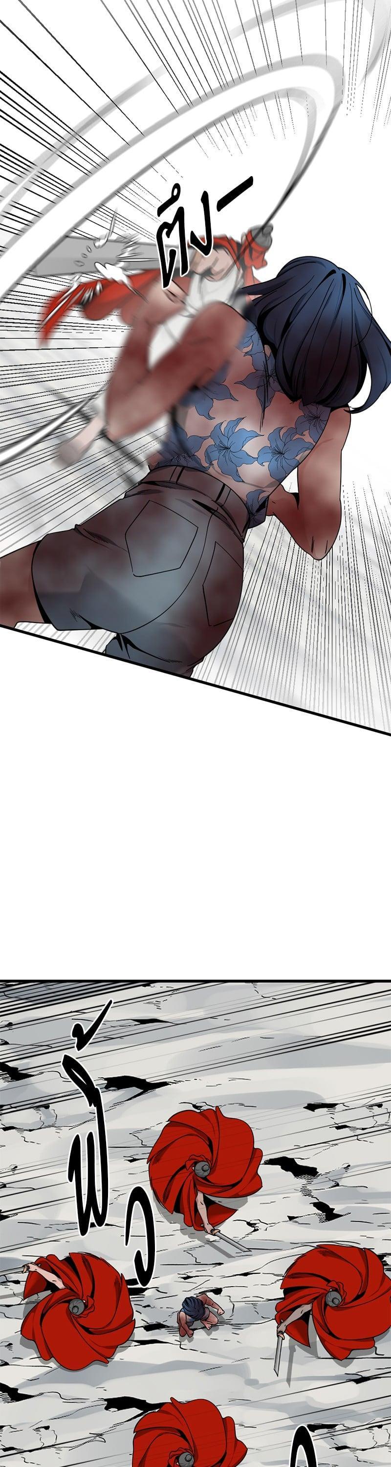 Manga-lc-com อ่านมังงะ อ่านการ์ตูน ออนไลน์ ฟรี HERO KILLER ตอนที่ 1 2 3 4 5 6 7 8 9 10 11 12 13 14 ฟรี ไม่มีโฆษณา Manga-lc - อ่าน มังงะ อ่าน การ์ตูน ออนไลน์ อ่านมังงะ ฟรี