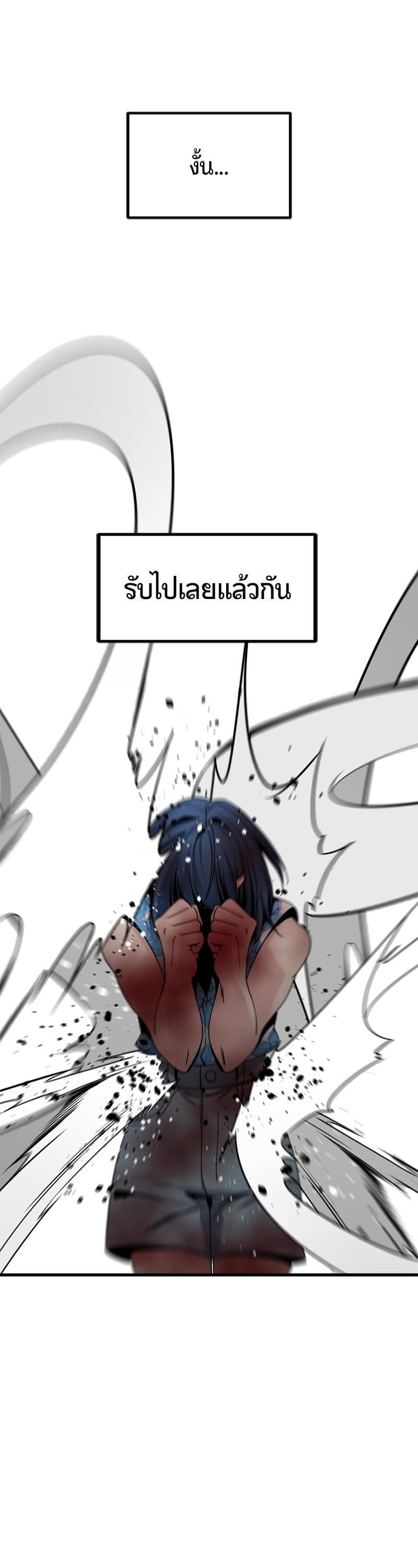 Manga-lc-com อ่านมังงะ อ่านการ์ตูน ออนไลน์ ฟรี HERO KILLER ตอนที่ 1 2 3 4 5 6 7 8 9 10 11 12 13 14 ฟรี ไม่มีโฆษณา Manga-lc - อ่าน มังงะ อ่าน การ์ตูน ออนไลน์ อ่านมังงะ ฟรี