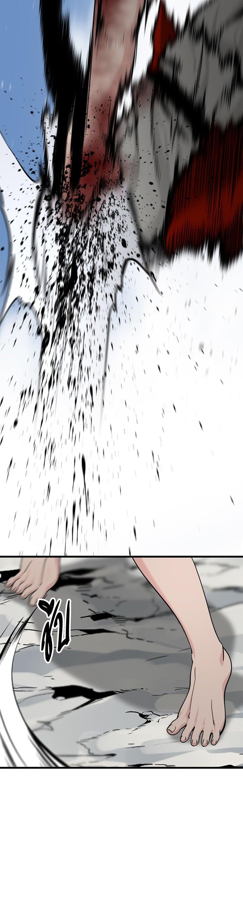 Manga-lc-com อ่านมังงะ อ่านการ์ตูน ออนไลน์ ฟรี HERO KILLER ตอนที่ 1 2 3 4 5 6 7 8 9 10 11 12 13 14 ฟรี ไม่มีโฆษณา Manga-lc - อ่าน มังงะ อ่าน การ์ตูน ออนไลน์ อ่านมังงะ ฟรี