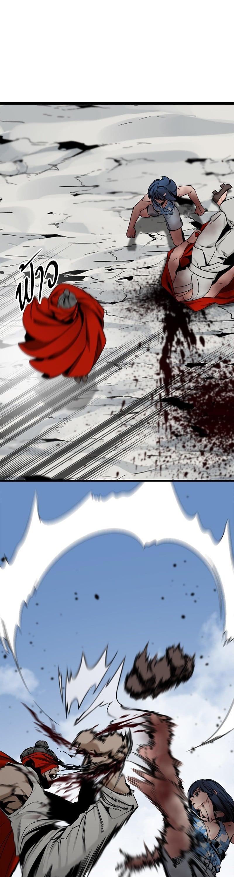 Manga-lc-com อ่านมังงะ อ่านการ์ตูน ออนไลน์ ฟรี HERO KILLER ตอนที่ 1 2 3 4 5 6 7 8 9 10 11 12 13 14 ฟรี ไม่มีโฆษณา Manga-lc - อ่าน มังงะ อ่าน การ์ตูน ออนไลน์ อ่านมังงะ ฟรี