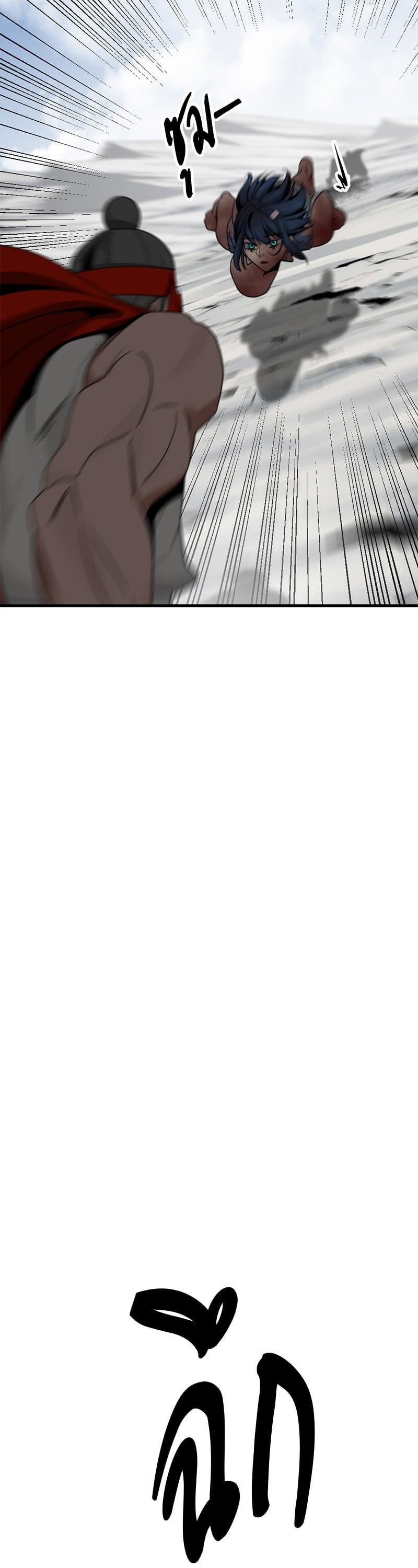 Manga-lc-com อ่านมังงะ อ่านการ์ตูน ออนไลน์ ฟรี HERO KILLER ตอนที่ 1 2 3 4 5 6 7 8 9 10 11 12 13 14 ฟรี ไม่มีโฆษณา Manga-lc - อ่าน มังงะ อ่าน การ์ตูน ออนไลน์ อ่านมังงะ ฟรี