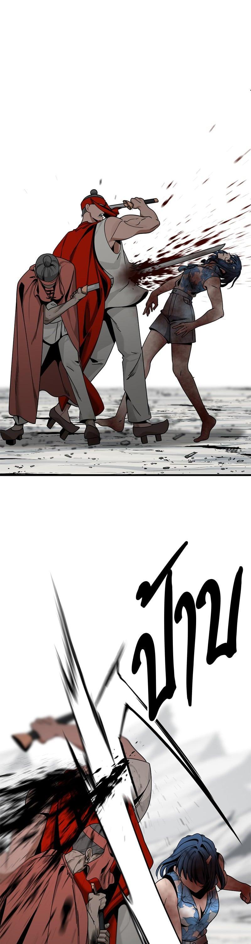 Manga-lc-com อ่านมังงะ อ่านการ์ตูน ออนไลน์ ฟรี HERO KILLER ตอนที่ 1 2 3 4 5 6 7 8 9 10 11 12 13 14 ฟรี ไม่มีโฆษณา Manga-lc - อ่าน มังงะ อ่าน การ์ตูน ออนไลน์ อ่านมังงะ ฟรี