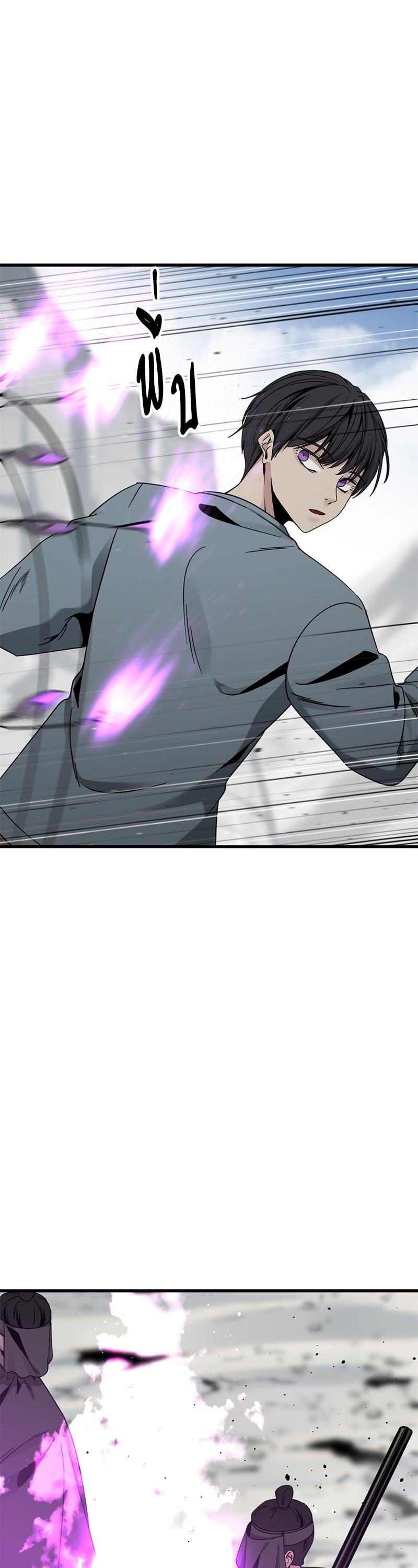 Manga-lc-com อ่านมังงะ อ่านการ์ตูน ออนไลน์ ฟรี HERO KILLER ตอนที่ 1 2 3 4 5 6 7 8 9 10 11 12 13 14 ฟรี ไม่มีโฆษณา Manga-lc - อ่าน มังงะ อ่าน การ์ตูน ออนไลน์ อ่านมังงะ ฟรี