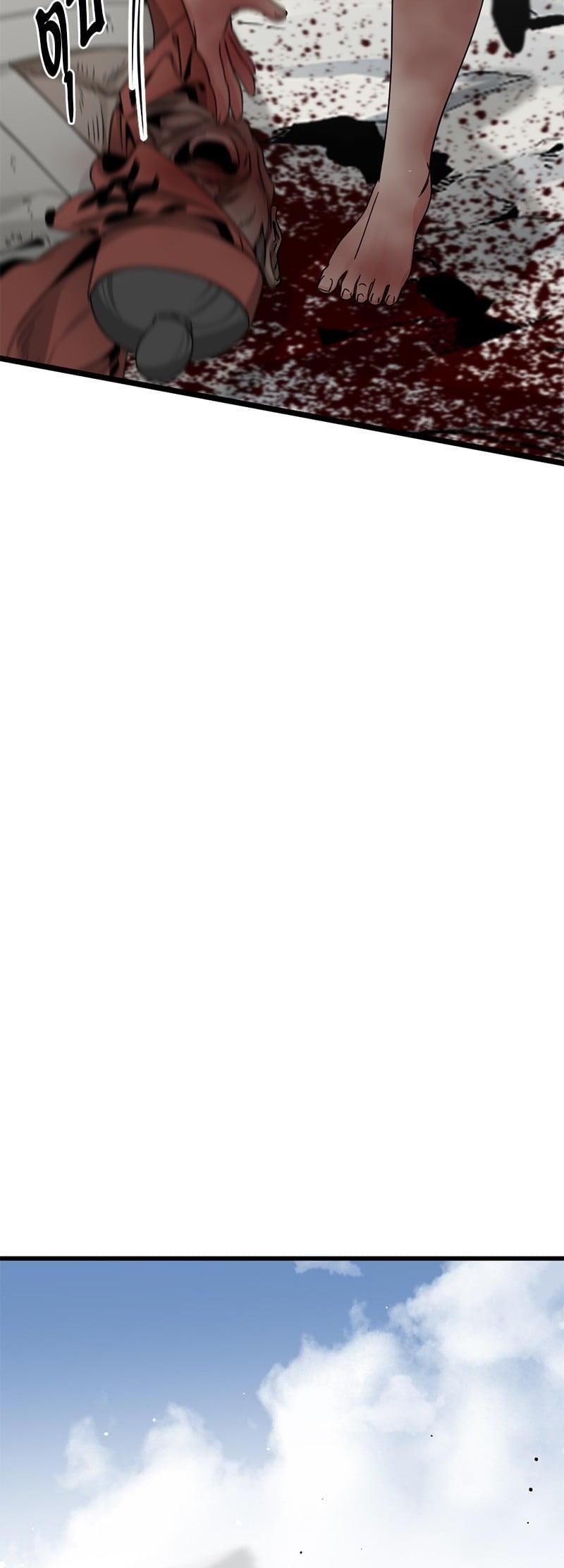 Manga-lc-com อ่านมังงะ อ่านการ์ตูน ออนไลน์ ฟรี HERO KILLER ตอนที่ 1 2 3 4 5 6 7 8 9 10 11 12 13 14 ฟรี ไม่มีโฆษณา Manga-lc - อ่าน มังงะ อ่าน การ์ตูน ออนไลน์ อ่านมังงะ ฟรี