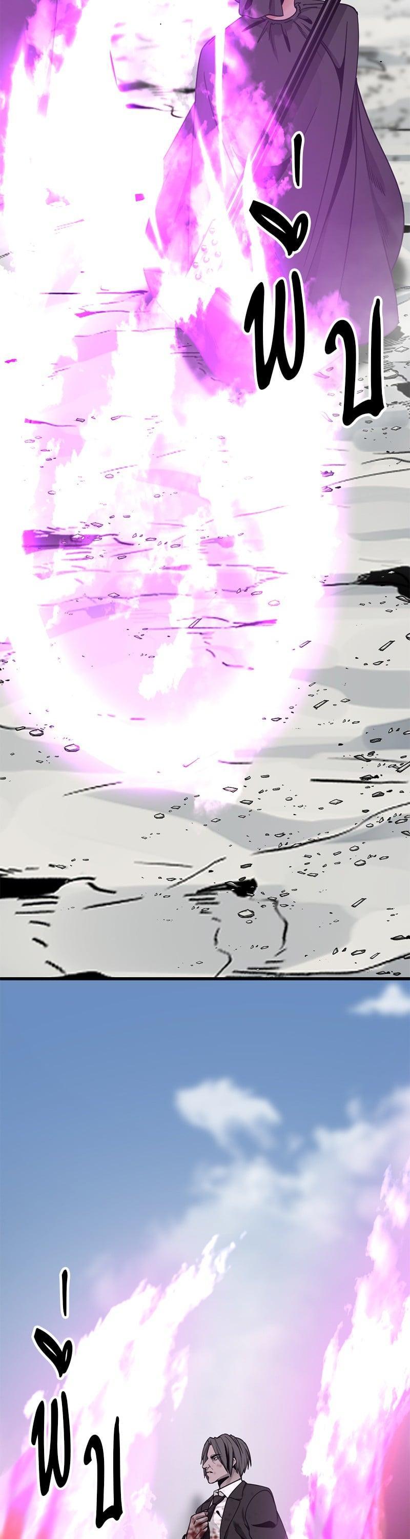 Manga-lc-com อ่านมังงะ อ่านการ์ตูน ออนไลน์ ฟรี HERO KILLER ตอนที่ 1 2 3 4 5 6 7 8 9 10 11 12 13 14 ฟรี ไม่มีโฆษณา Manga-lc - อ่าน มังงะ อ่าน การ์ตูน ออนไลน์ อ่านมังงะ ฟรี