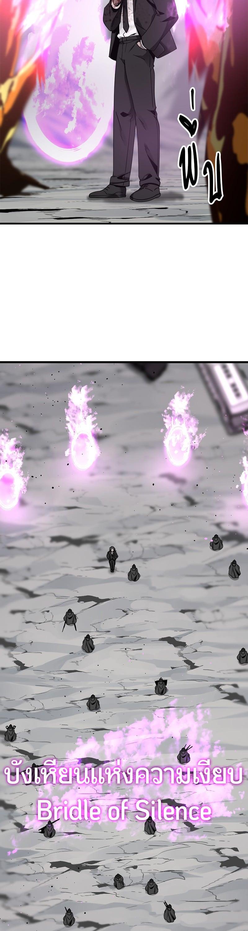 Manga-lc-com อ่านมังงะ อ่านการ์ตูน ออนไลน์ ฟรี HERO KILLER ตอนที่ 1 2 3 4 5 6 7 8 9 10 11 12 13 14 ฟรี ไม่มีโฆษณา Manga-lc - อ่าน มังงะ อ่าน การ์ตูน ออนไลน์ อ่านมังงะ ฟรี